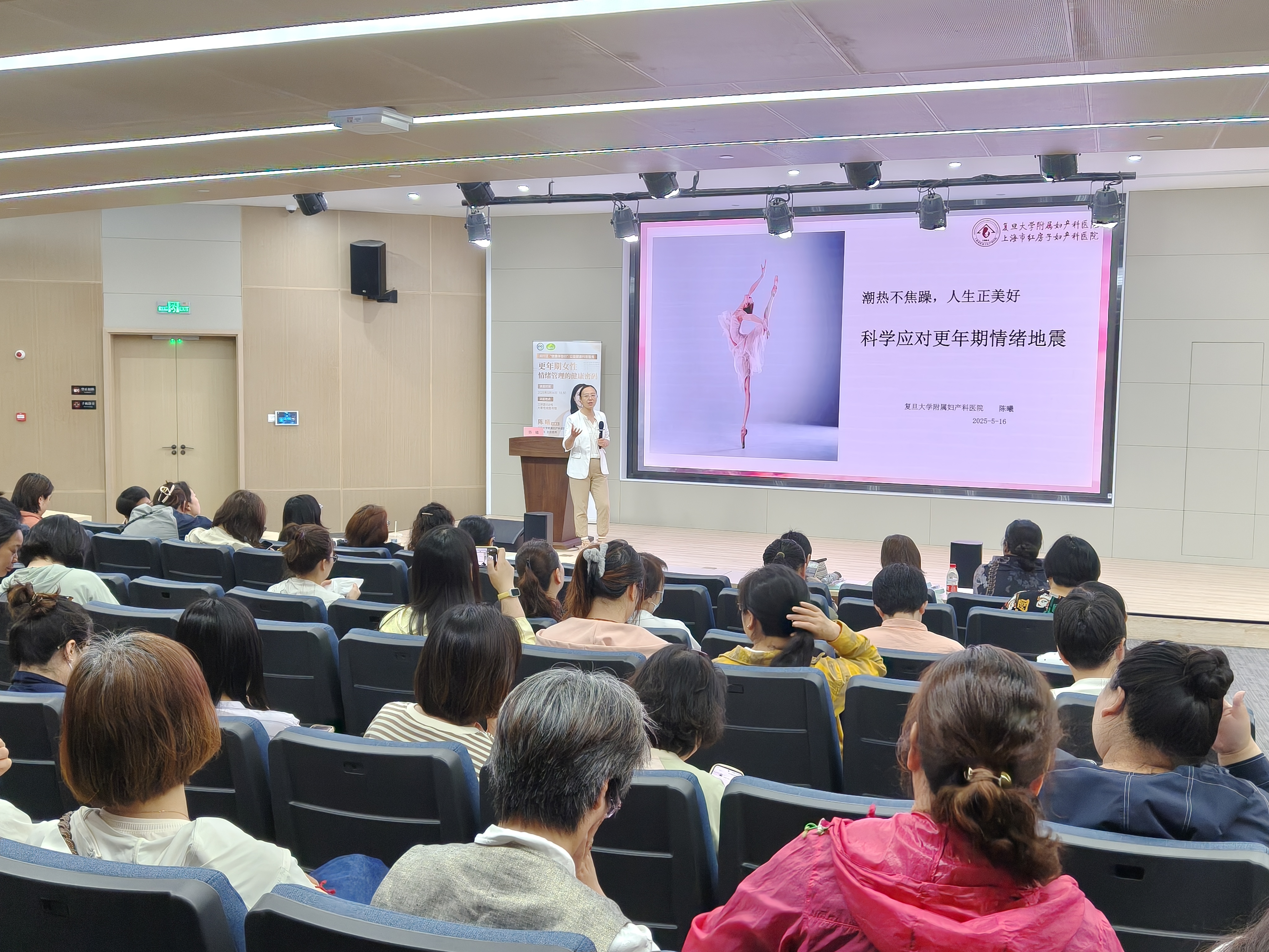 1747633190670541.jpg 0516-图1.jpg