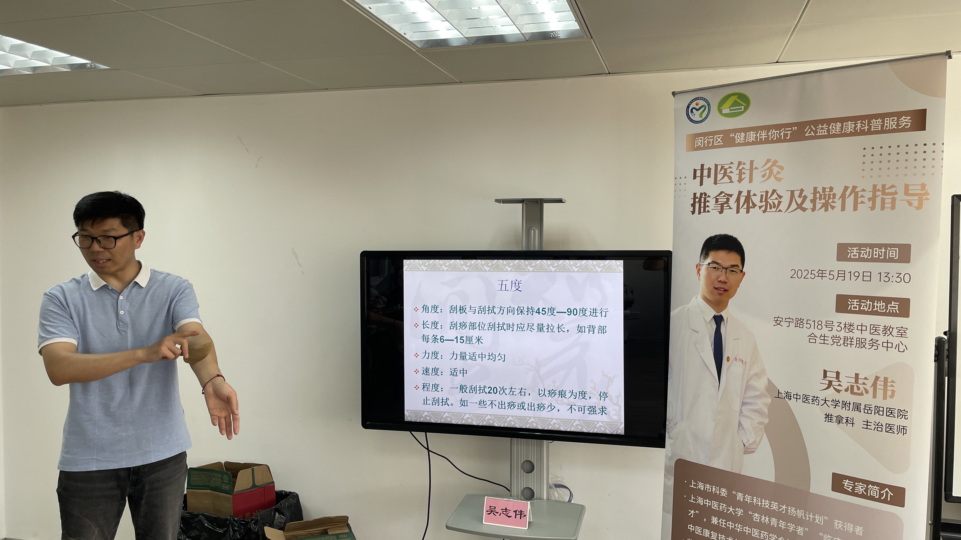 1747982654439553.jpg 0519-图1.jpg