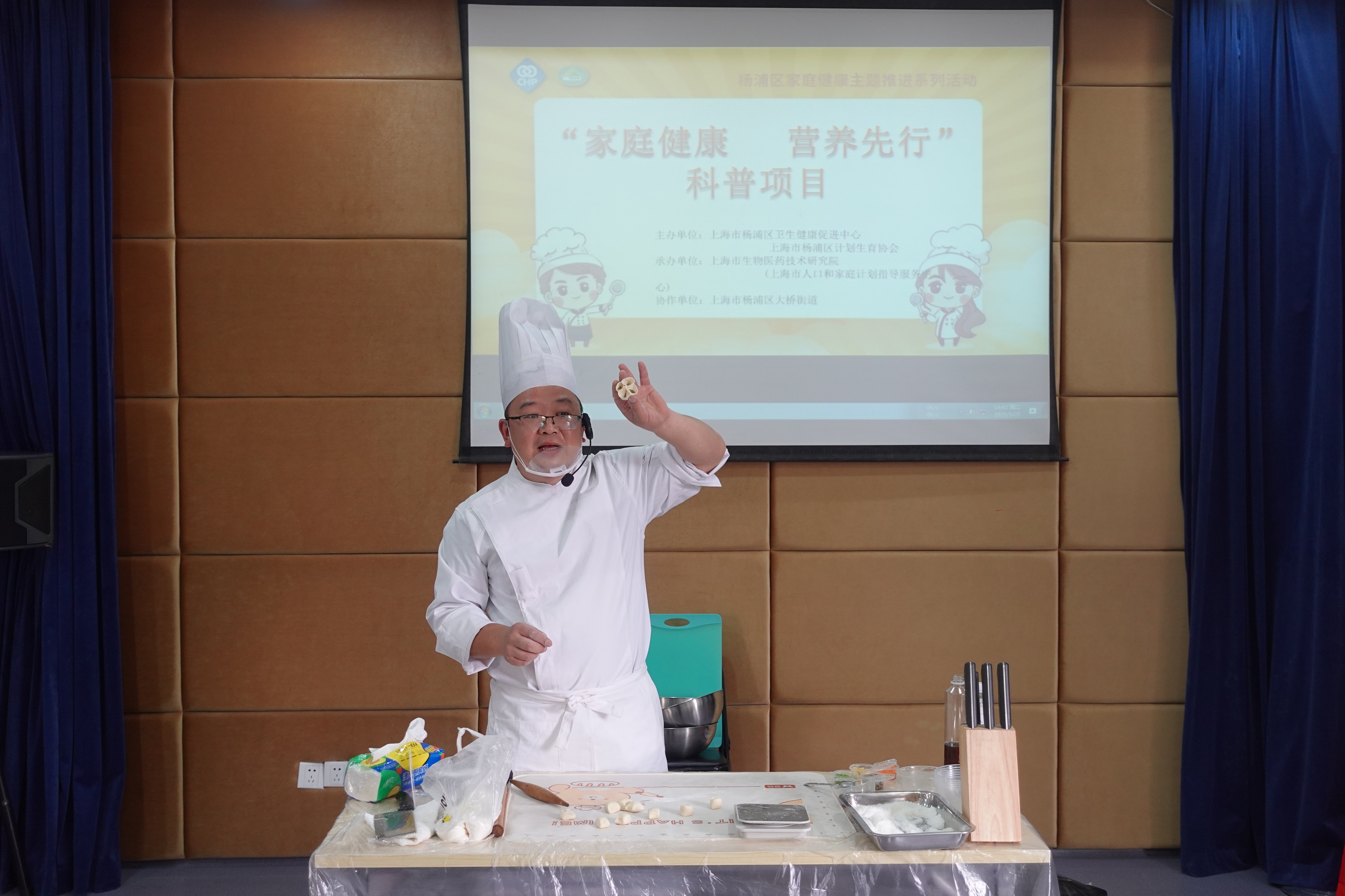 1748655516164673.jpg 0527-图2.JPG