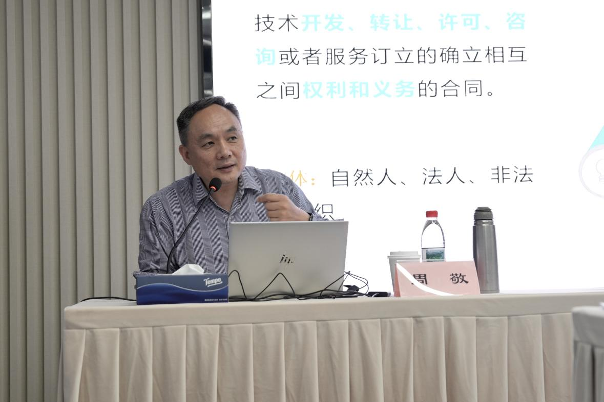 1749804971443954.png 图片2.png