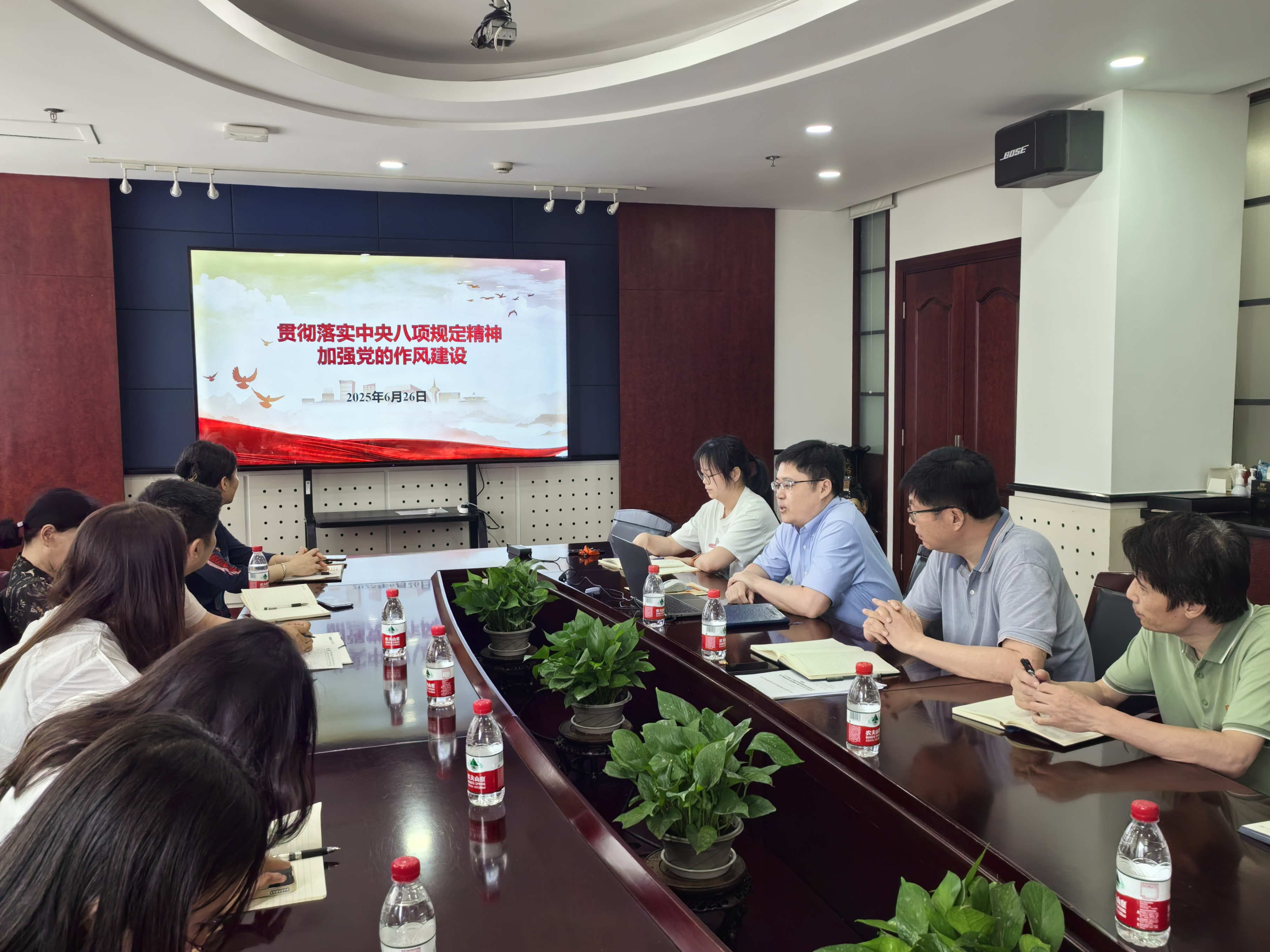 1751529340651034.jpg 我院药械所党支部开展深入贯彻中央八项规定精神学习教育主题党课_看图王.jpg