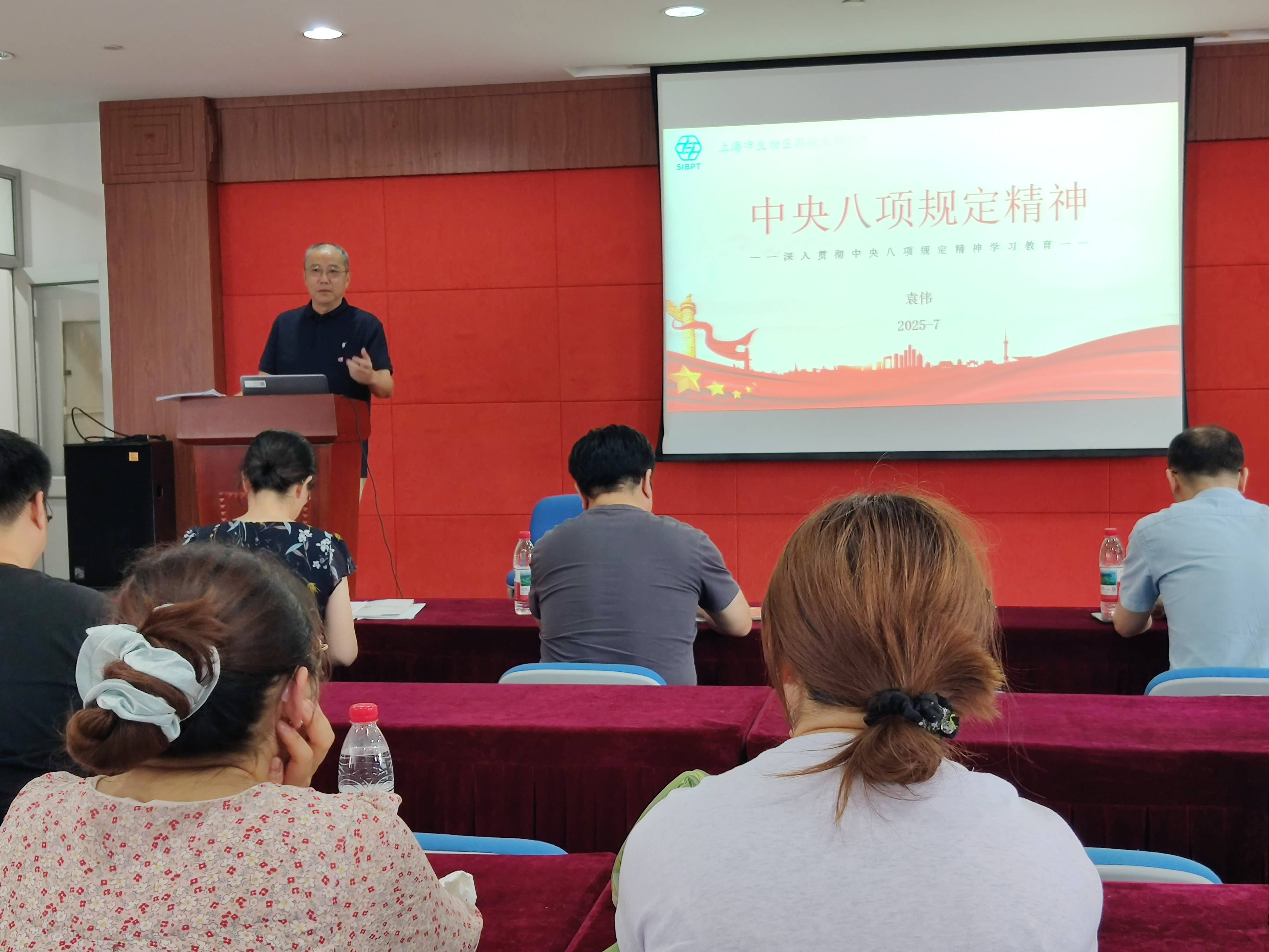 1751849097670944.jpg 图片2_看图王.jpg