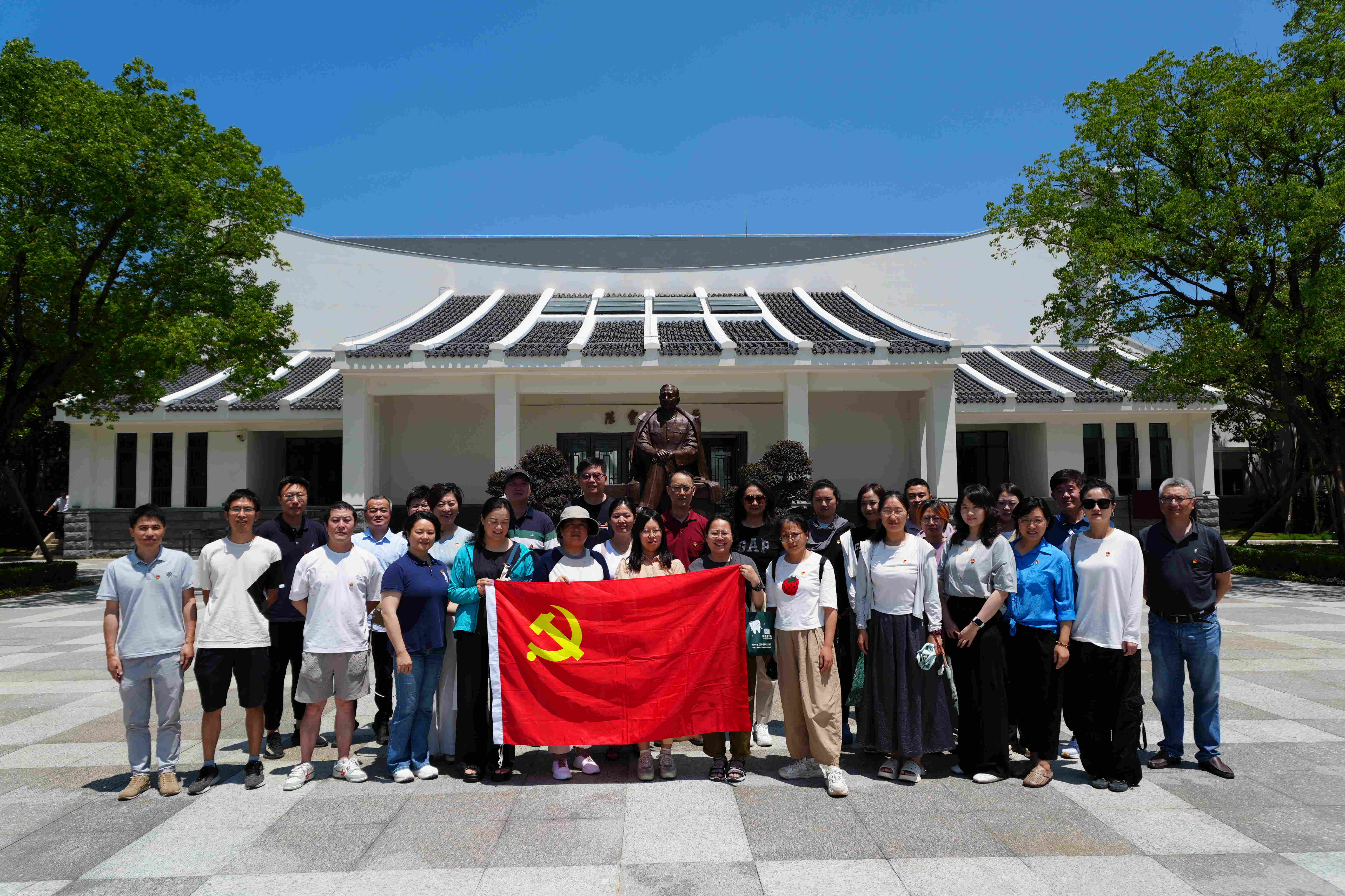 1751938608126091.jpg 职能部门党支部开展7月主题党日活动 (2)_看图王.jpg