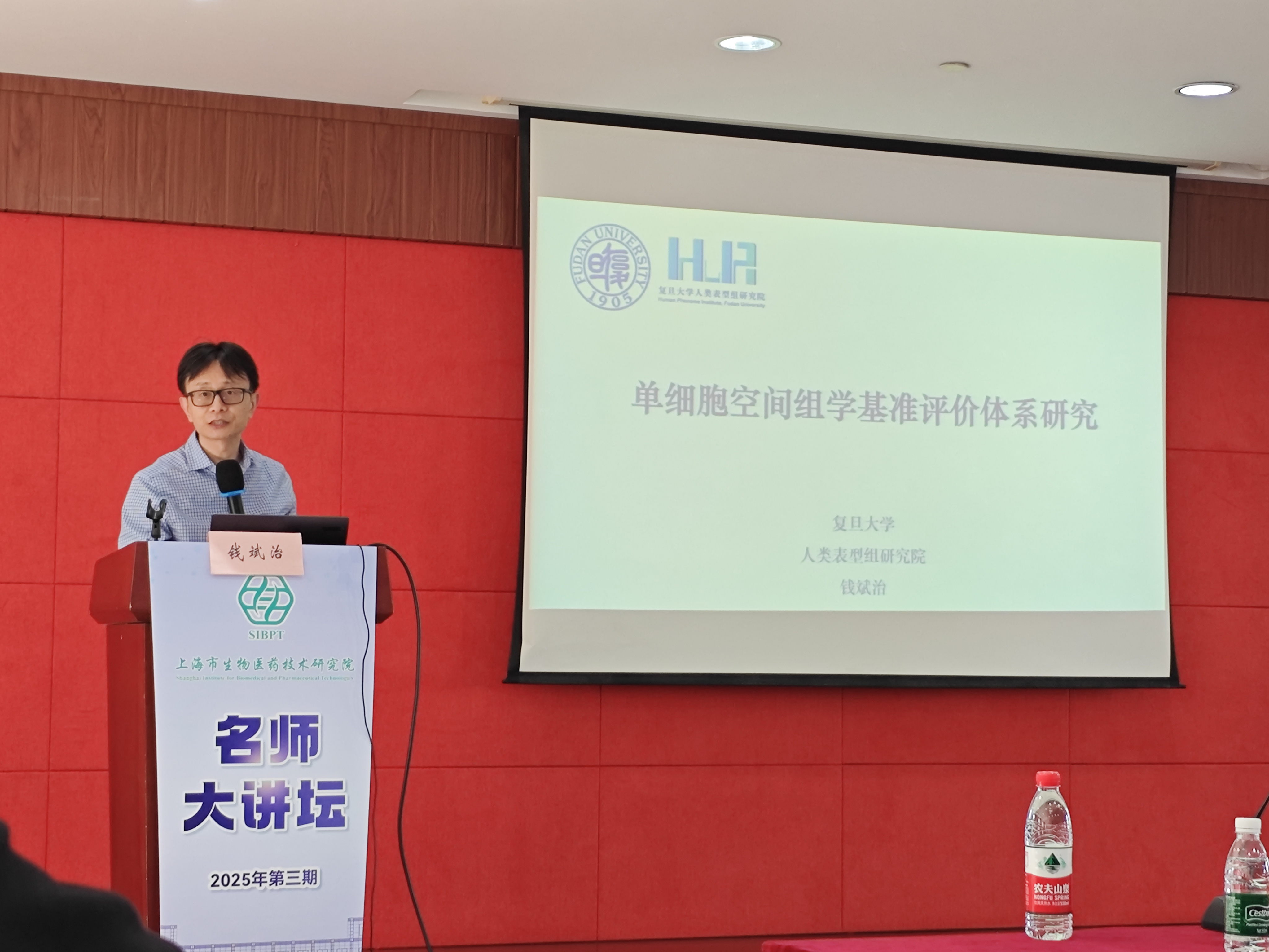 1756186925888909.jpg 2_看图王.jpg