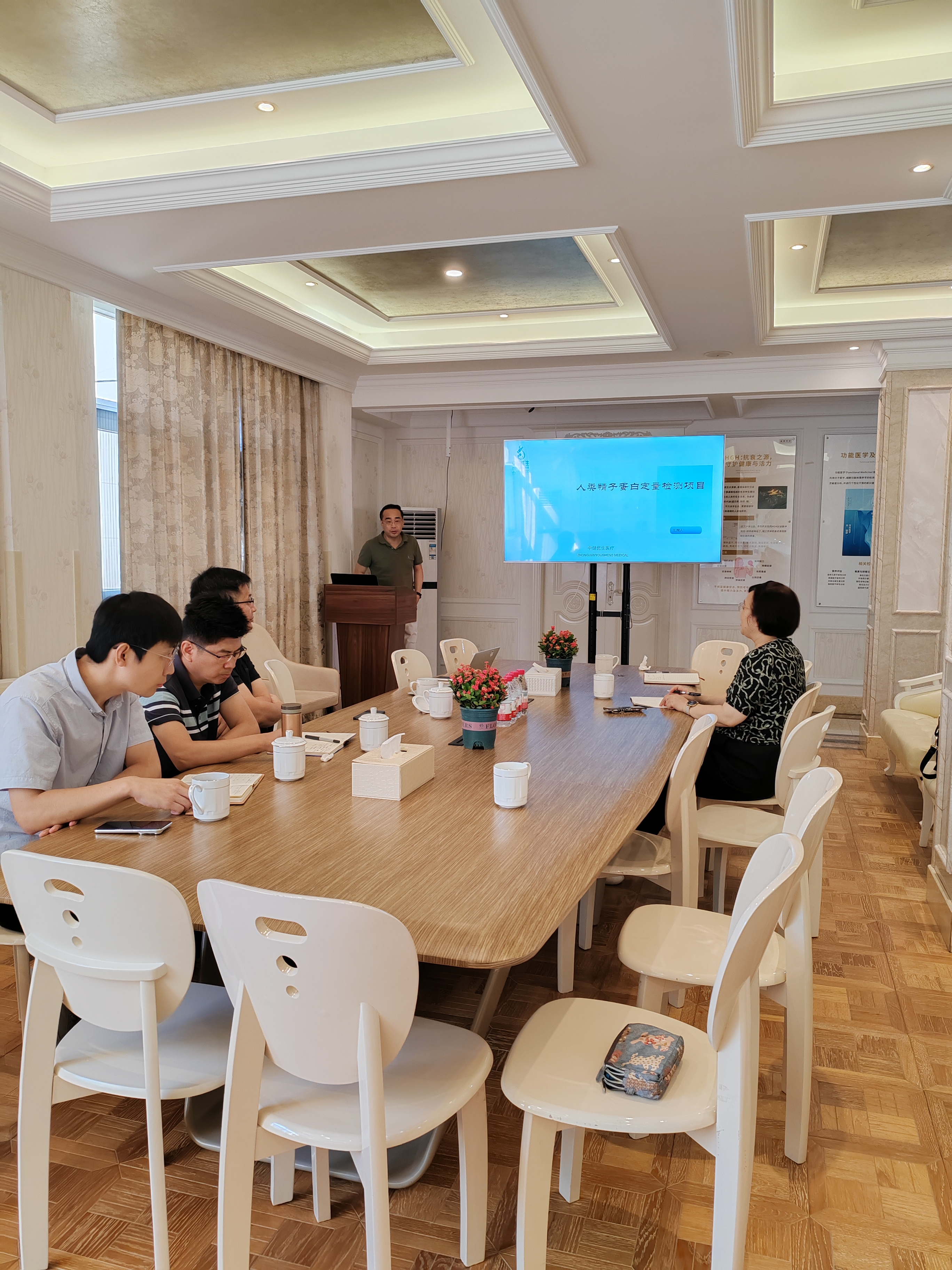 中健优生（山东）医疗有限公司与我院达成合作意向：共推精子蛋白检测试剂盒开发 图2_看图王.jpg