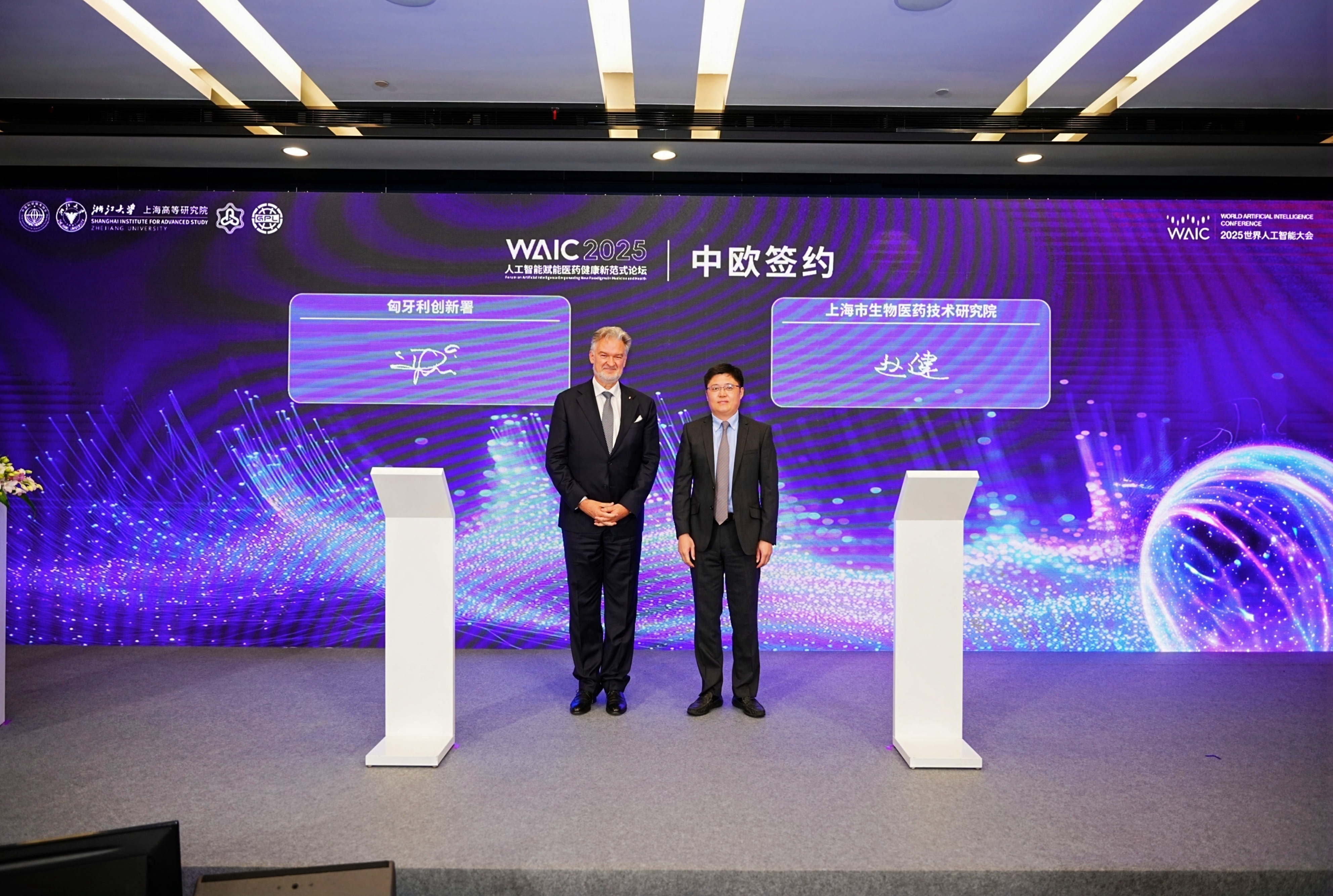 f8becbd3-4160-4f3e-8d76-bc31e1dd3d15_看图王.jpg