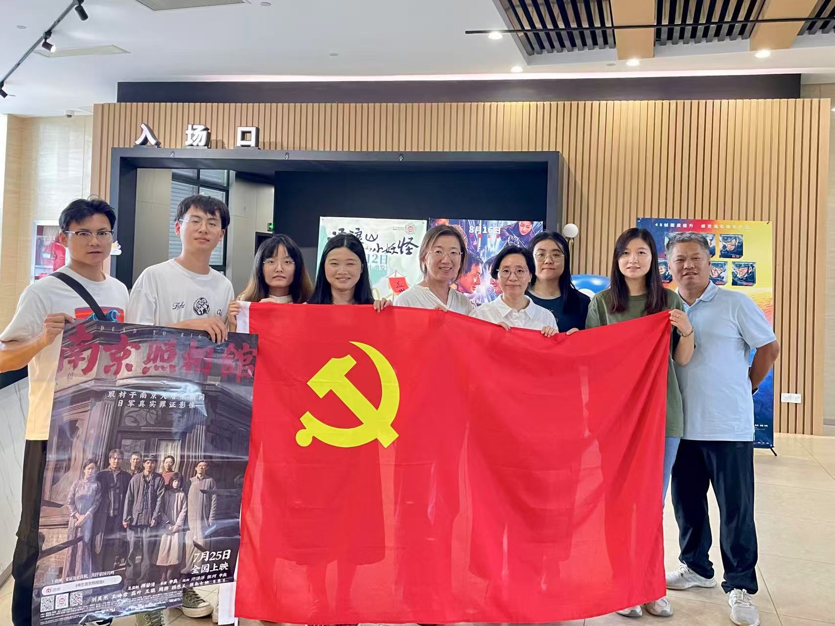 以史为鉴砺初心 科研筑盾护民安.jpg