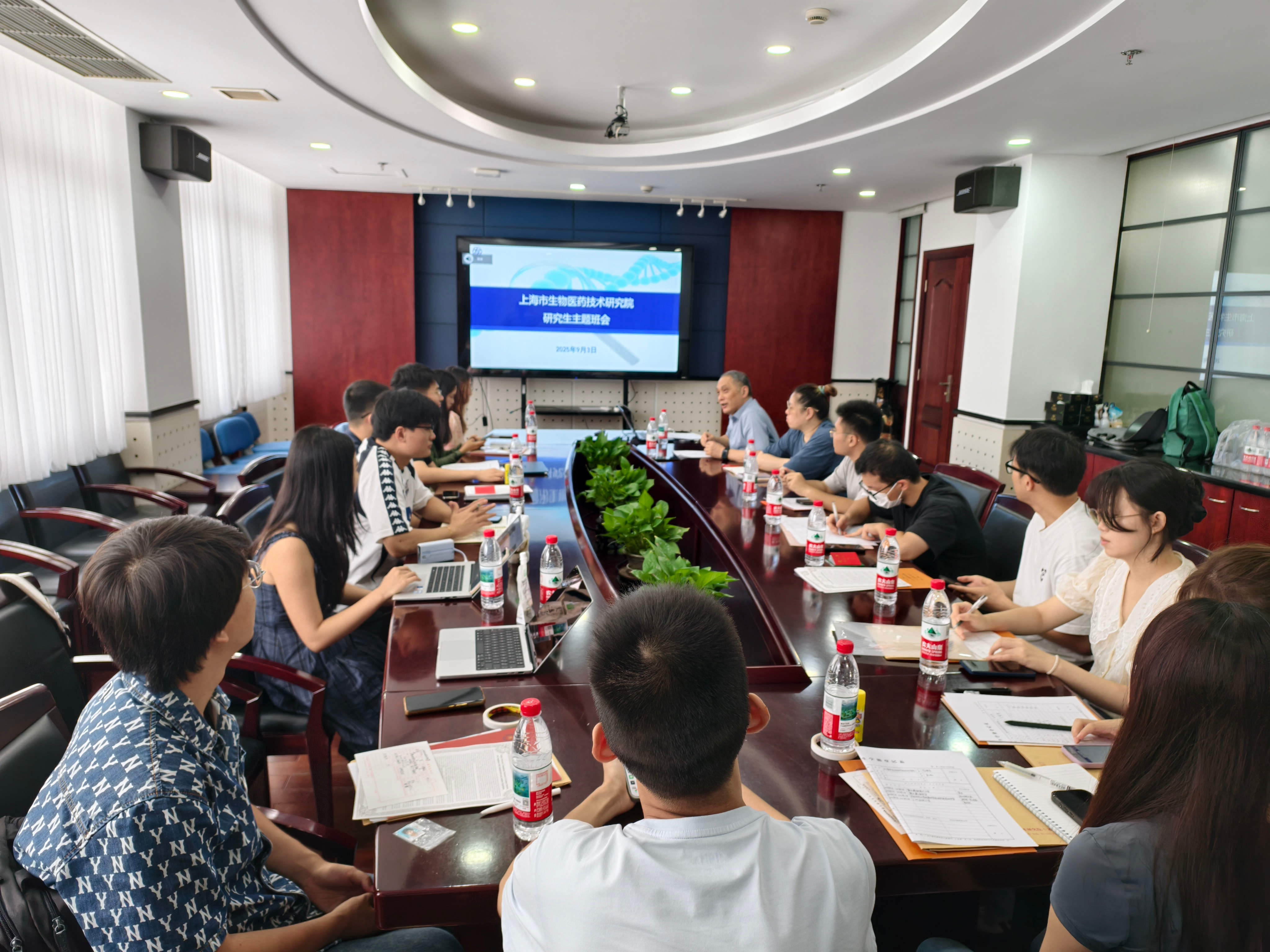 微信图片_20250904131054_13_54_看图王.jpg