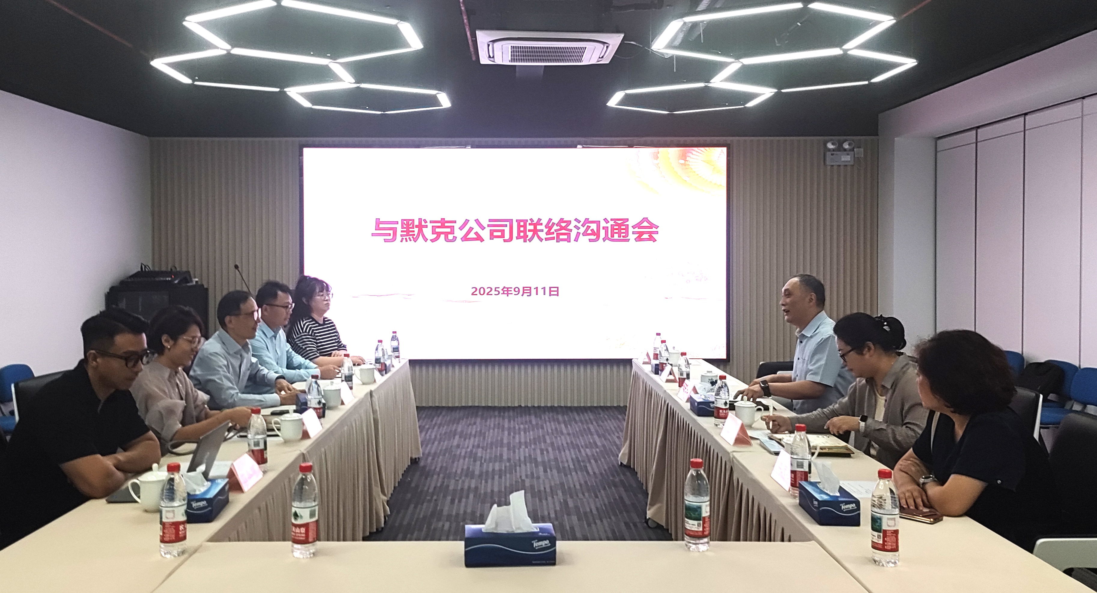 1757654580386505.jpg 微信图片_20250911155608_看图王.jpg