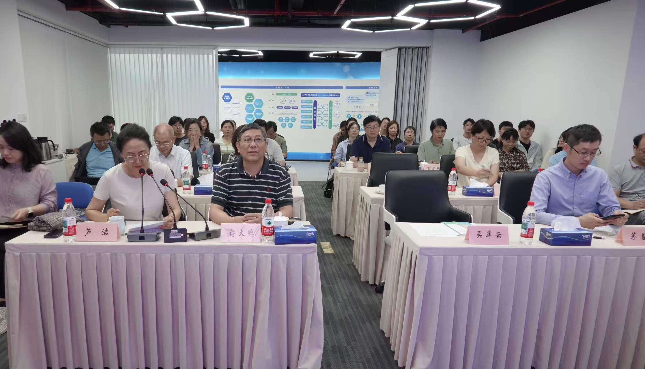 1758183686727706.jpg 微信图片_20250918161817_看图王.jpg