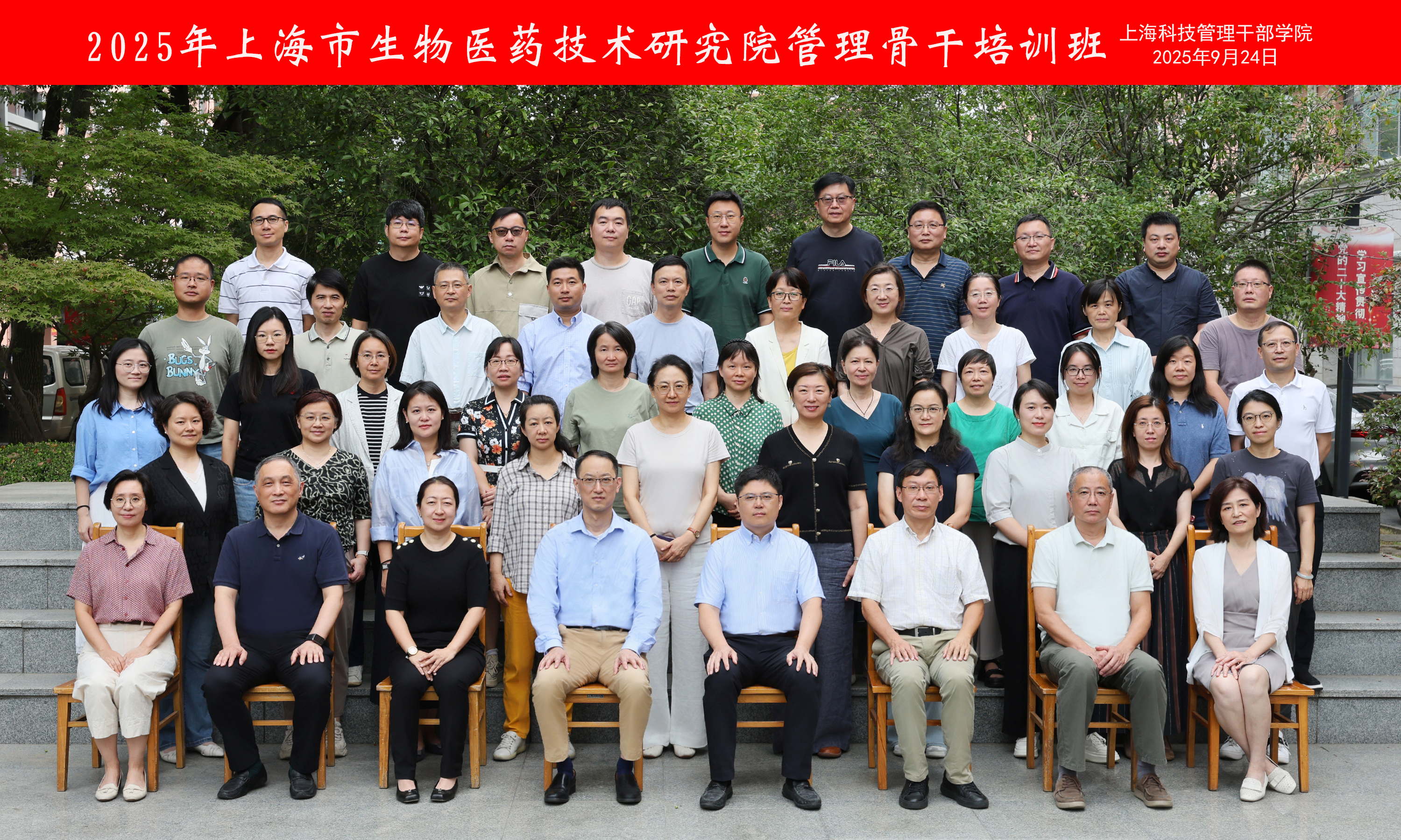 1758849909825550.jpg 924db68e8bfec55a947514855fa7c10_看图王.jpg