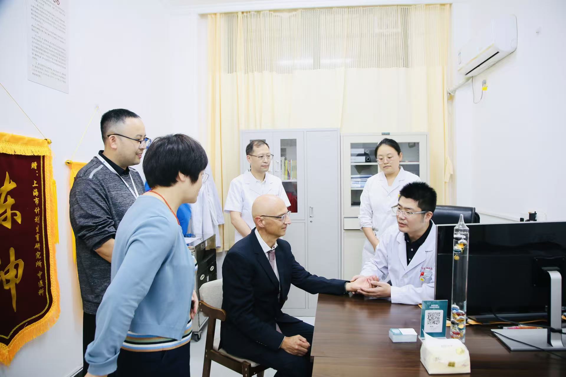 体验中医.jpg