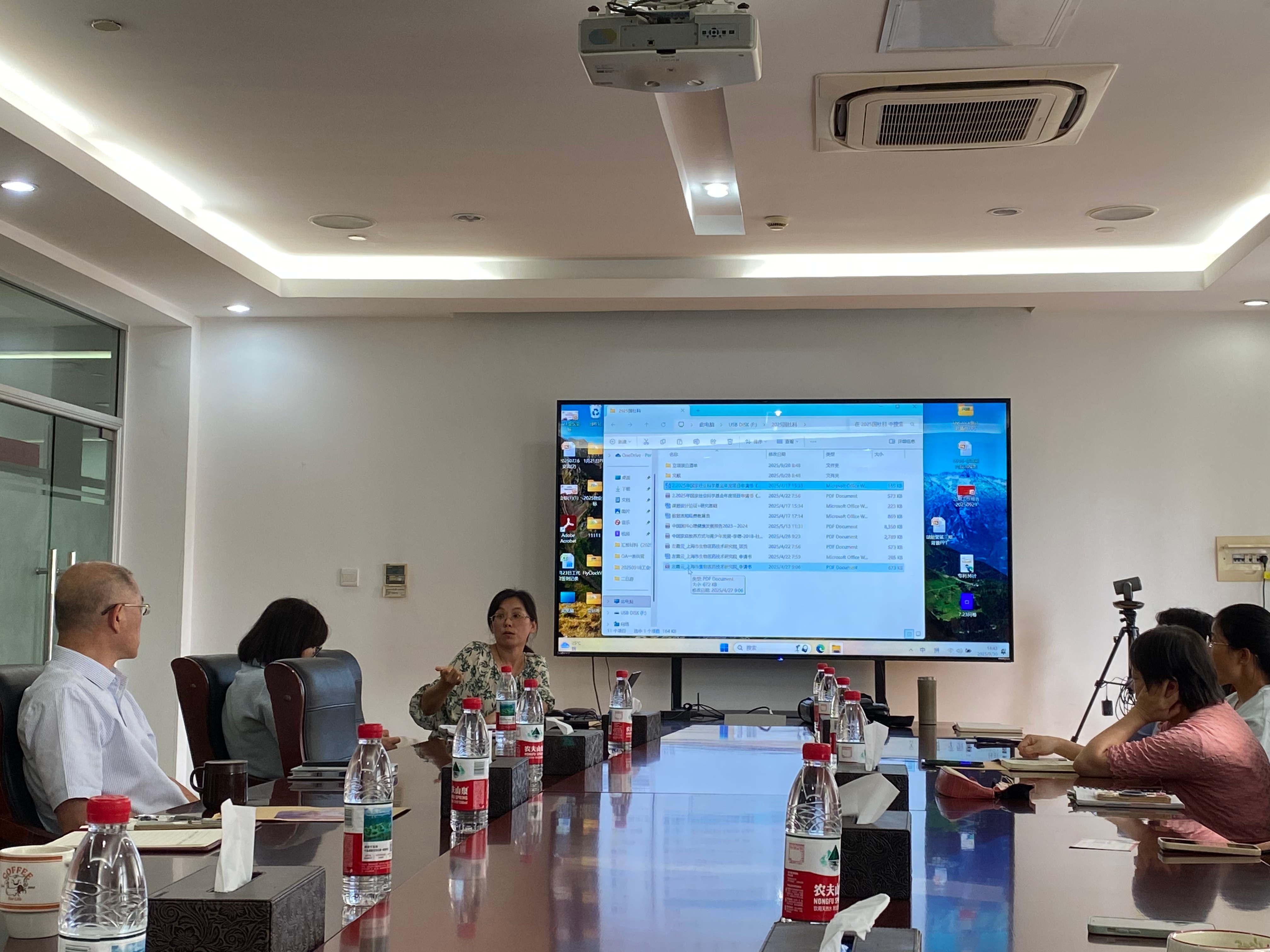 微信图片_20251009093148_看图王.jpg