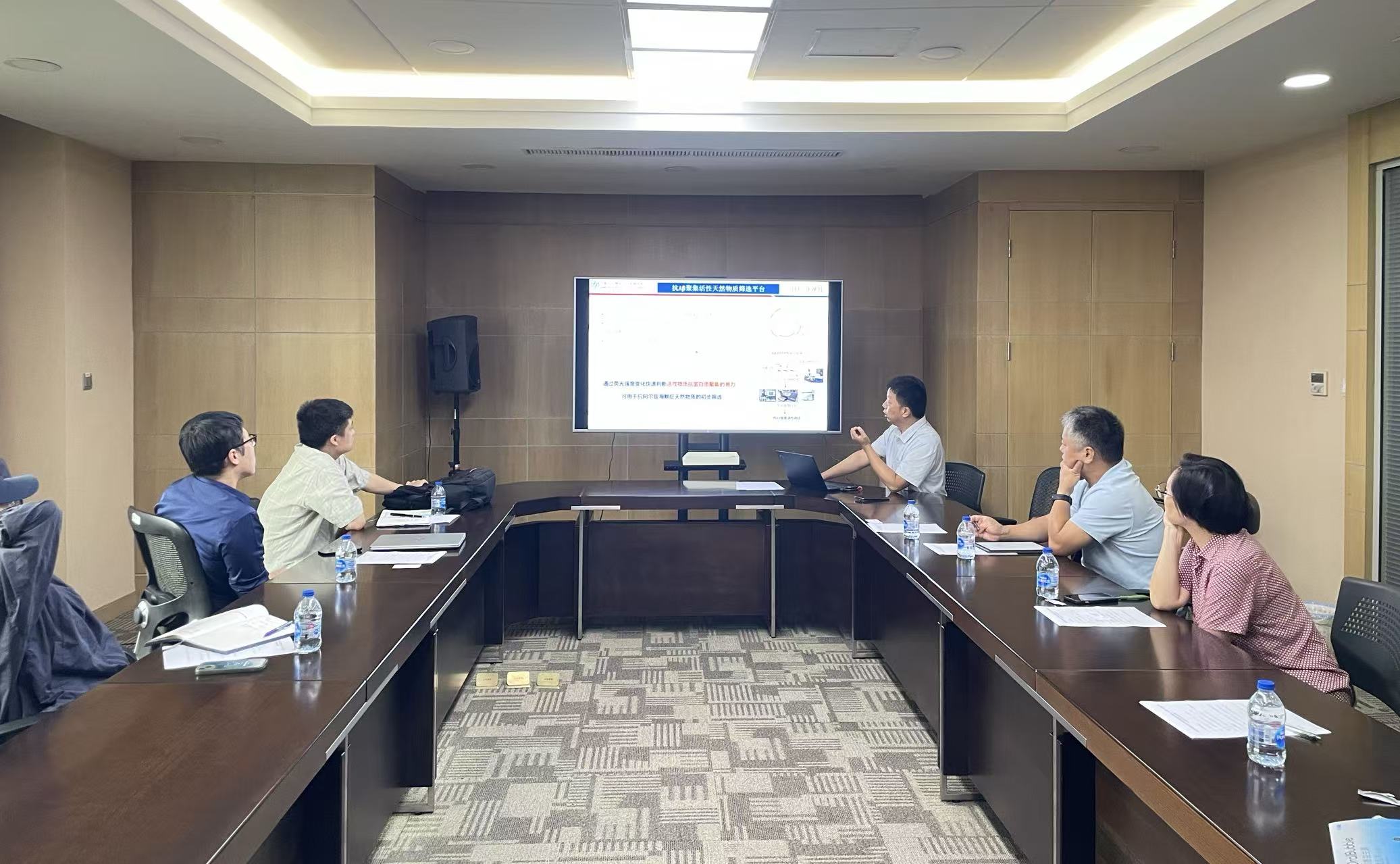 共探合作新路径，赋能大健康产业发展——免疫所与均瑶润盈召开合作洽谈会-2.jpg