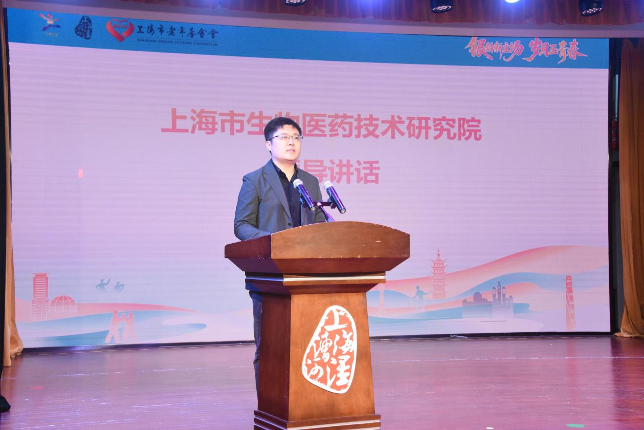 赵健院长讲话1.jpg