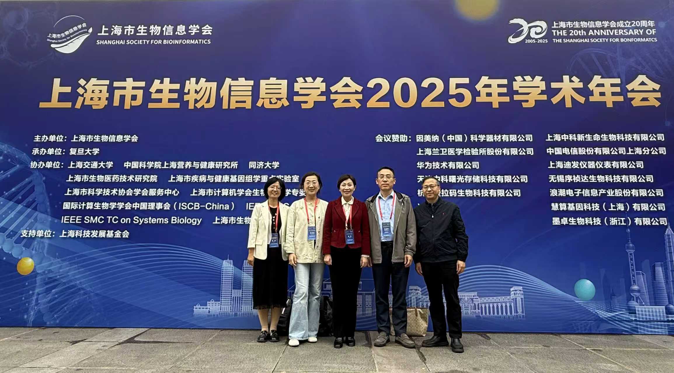 1763364201716932.jpg 合影.jpg