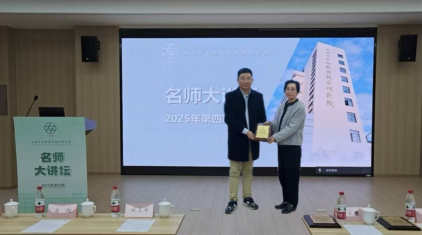 1764573315438056.jpg 微信图片_20251201143314.jpg