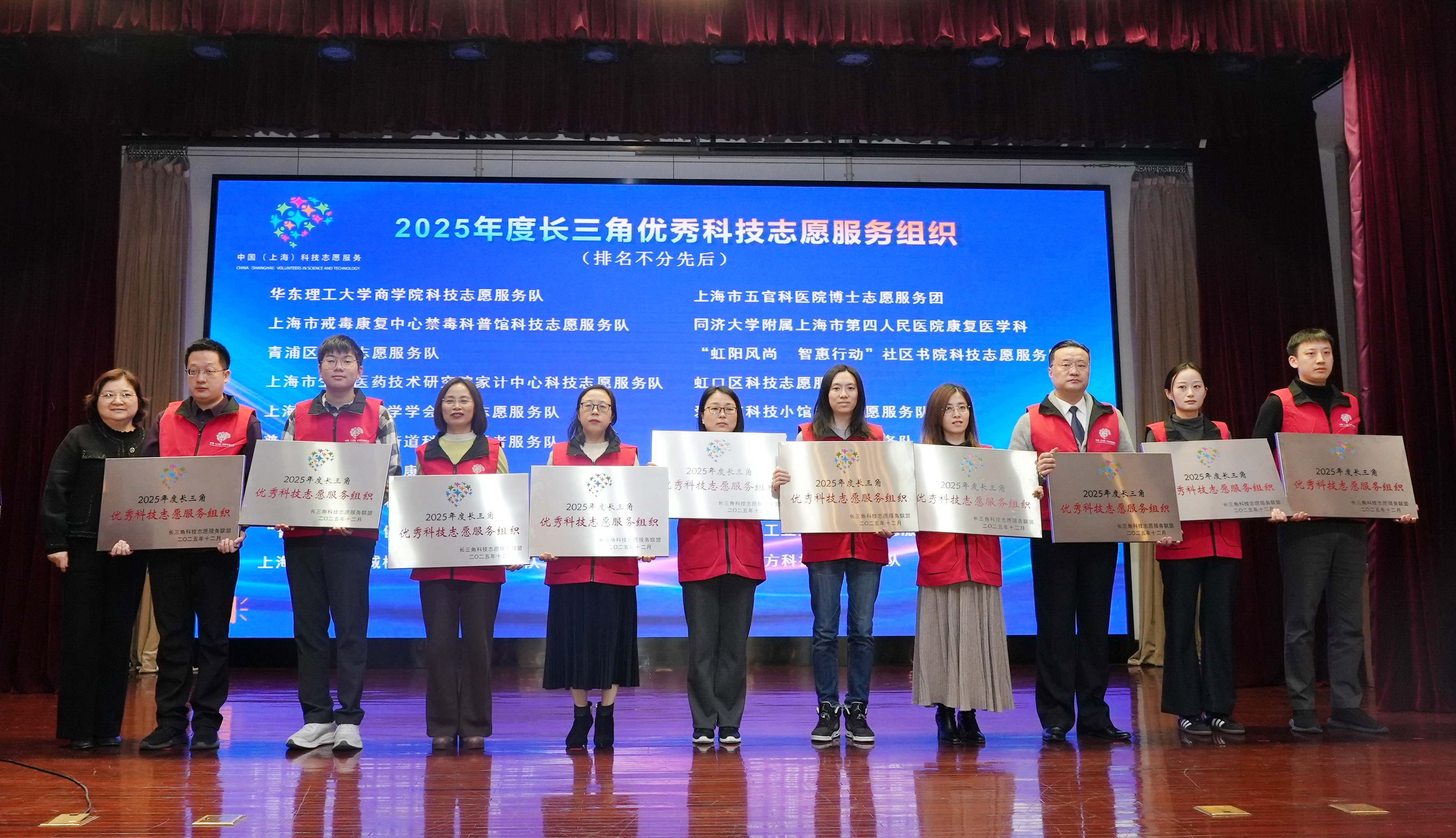 微信图片_20251209133048_看图王.jpg