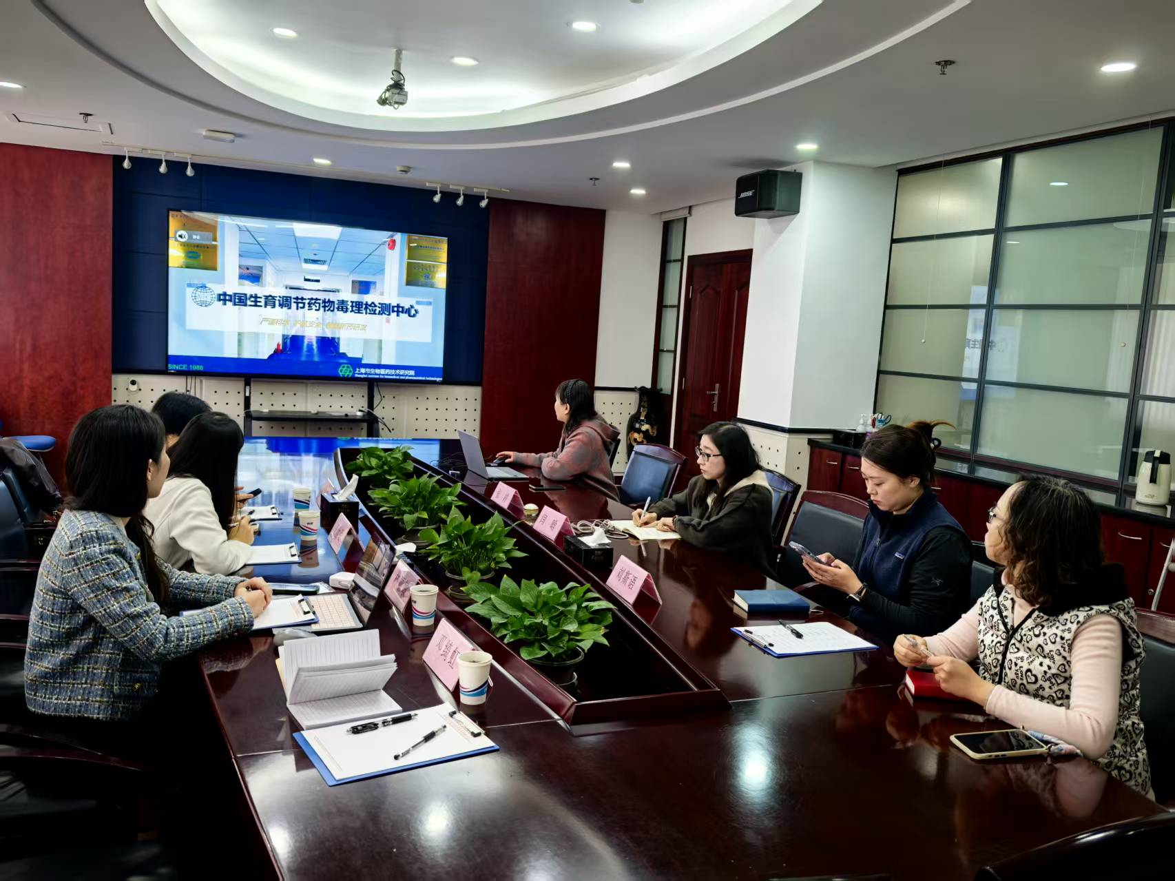 图片1-中心接受片仔癀现场数据核查.jpg