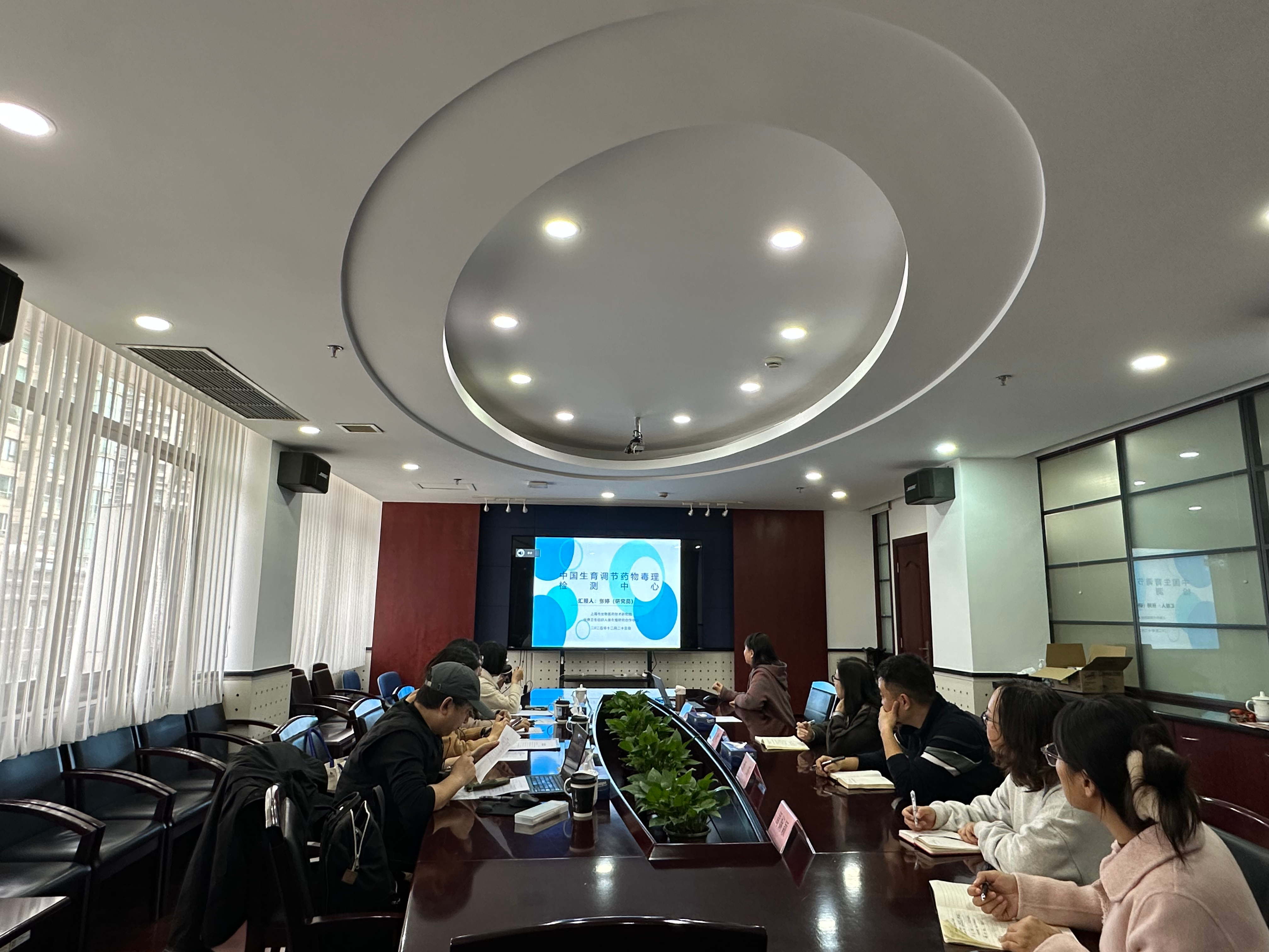 1768527840481547.jpg 图片2-中心接受上海药监局年检_看图王.jpg