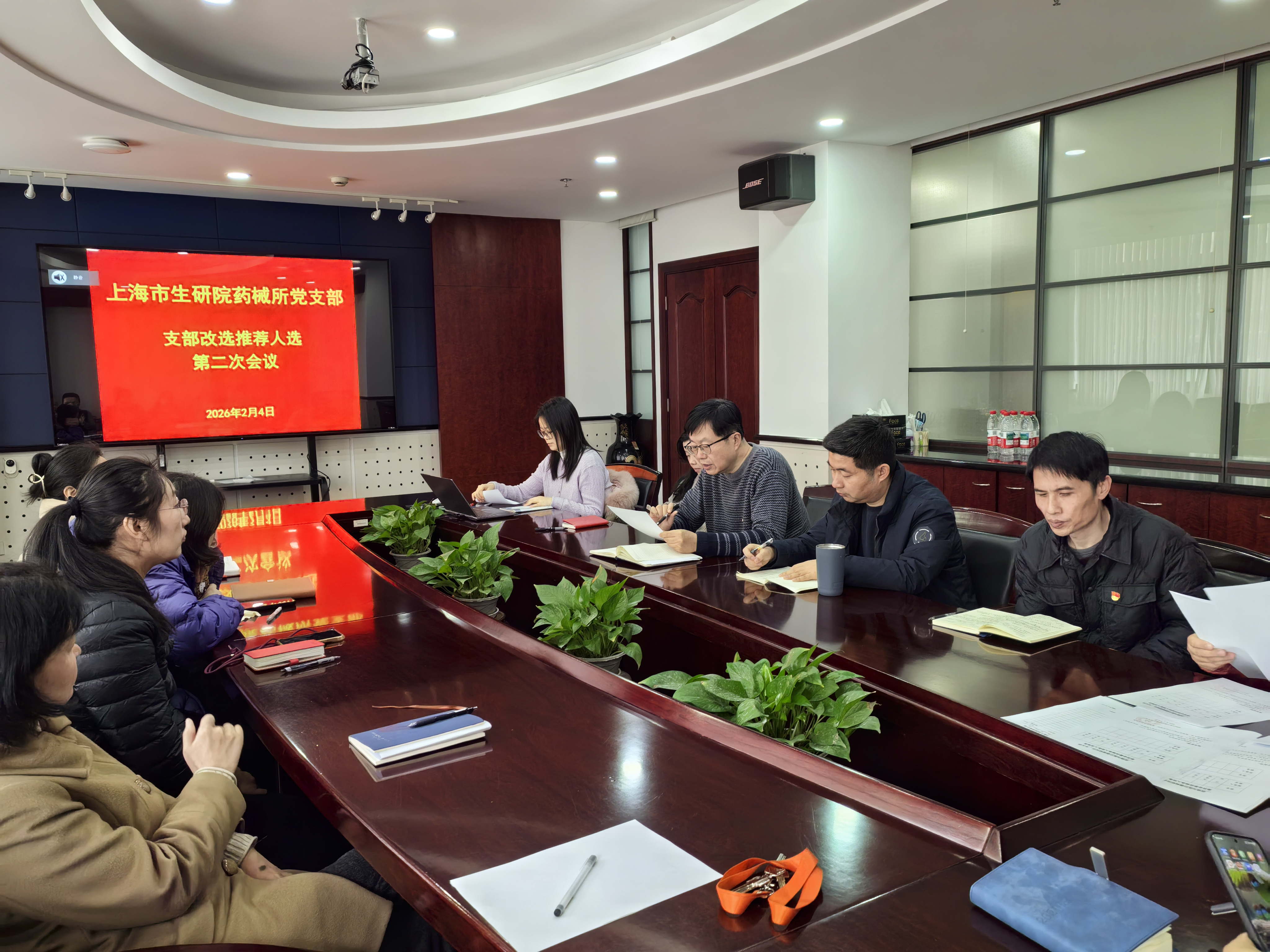 会议照片_看图王.jpg