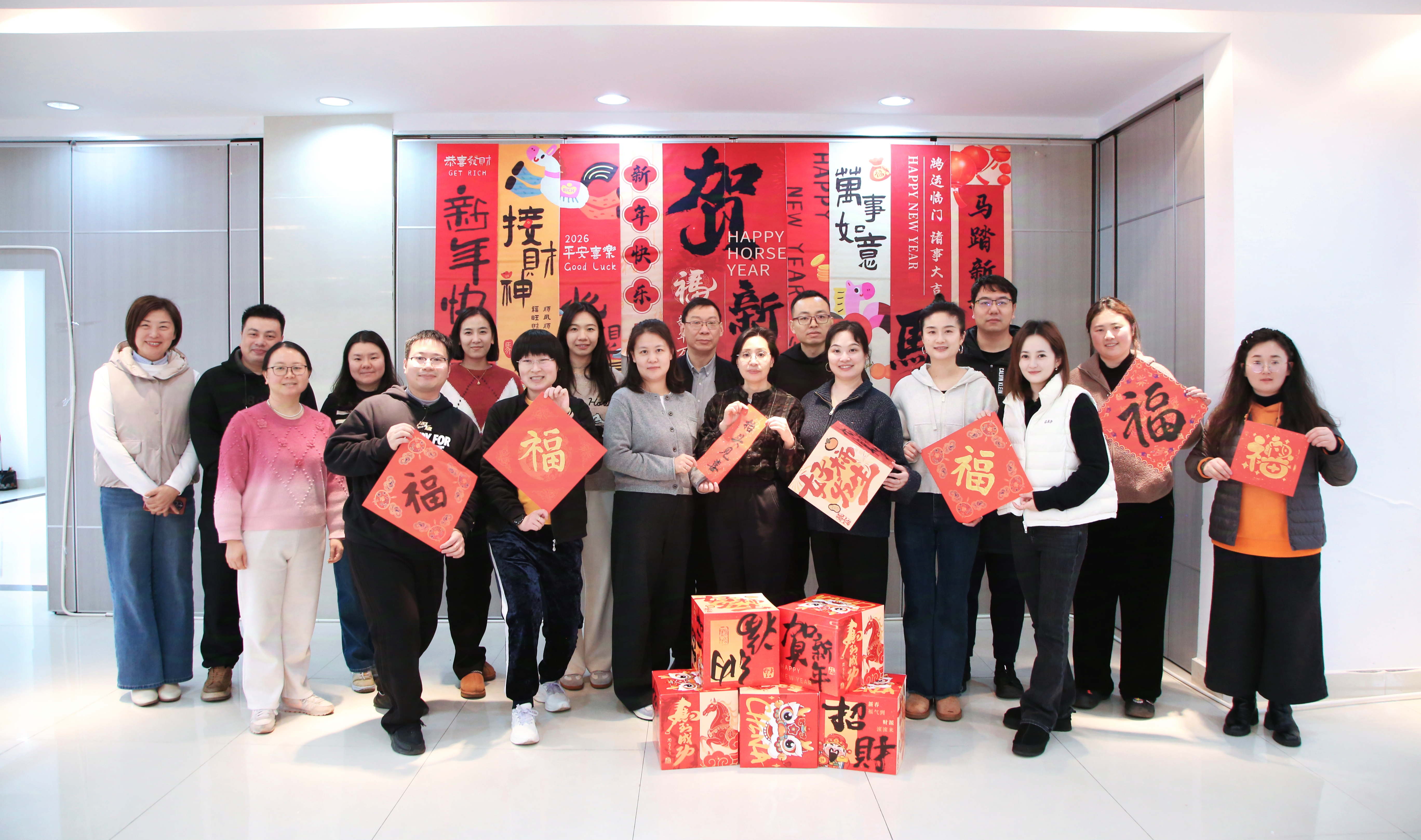 1770774232825177.jpg 活动图片-1_看图王.jpg