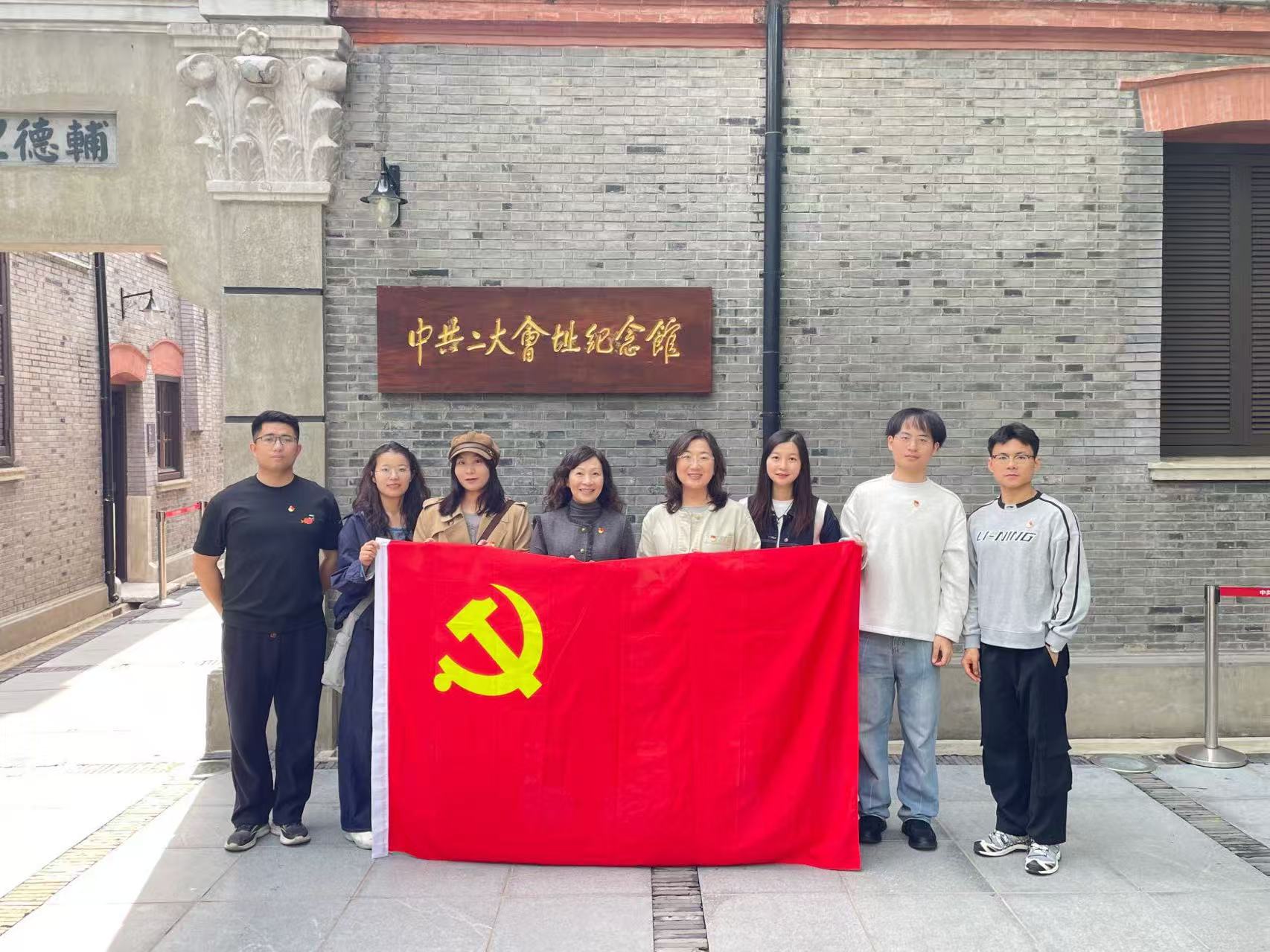 践初心守安全 树政绩促融合 感染与免疫研究所支部开展党建系列活动3.jpg