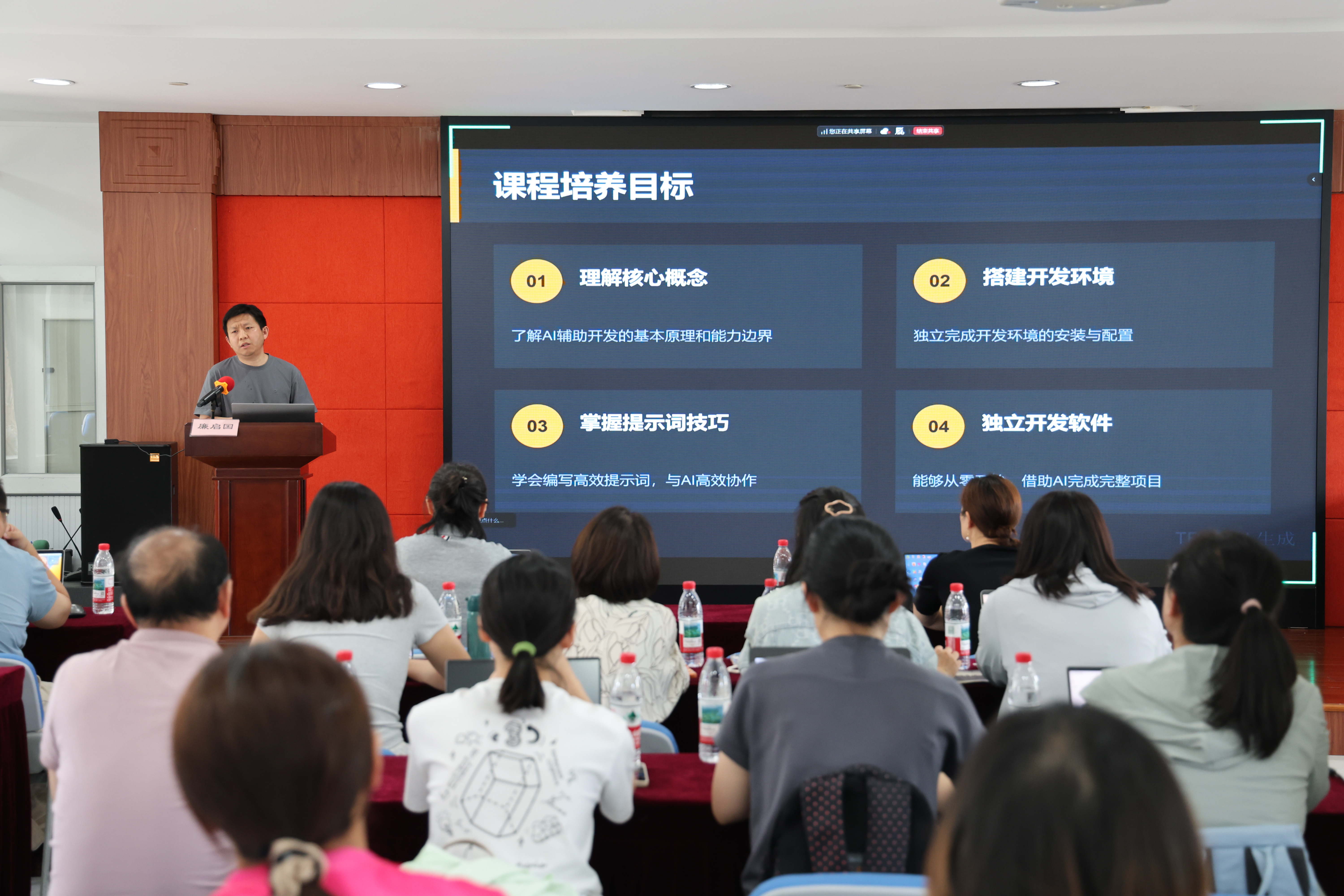 微信图片_20260611122119_看图王.jpg