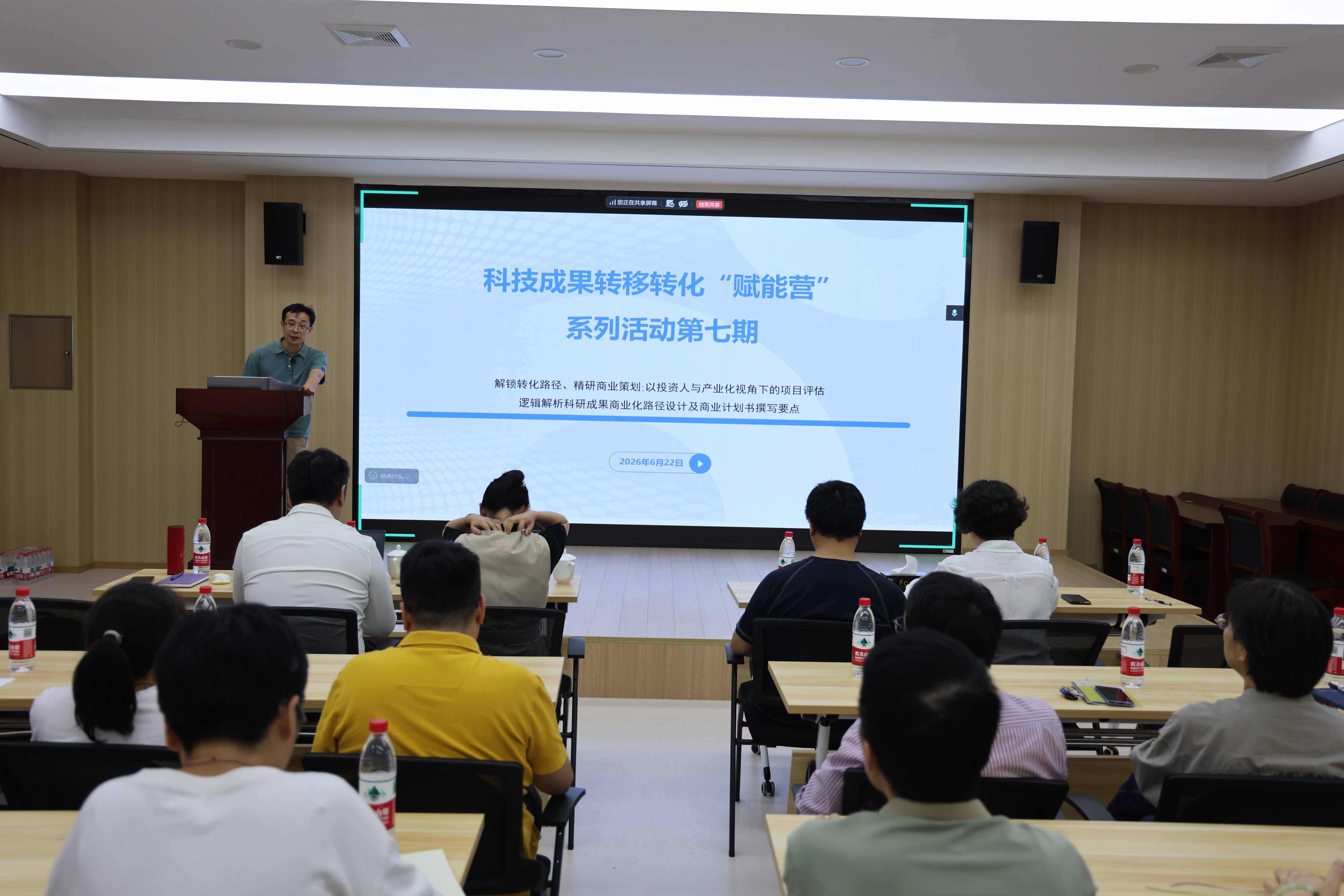 1782187561861212.jpg 微信图片_20260623115911_看图王.jpg