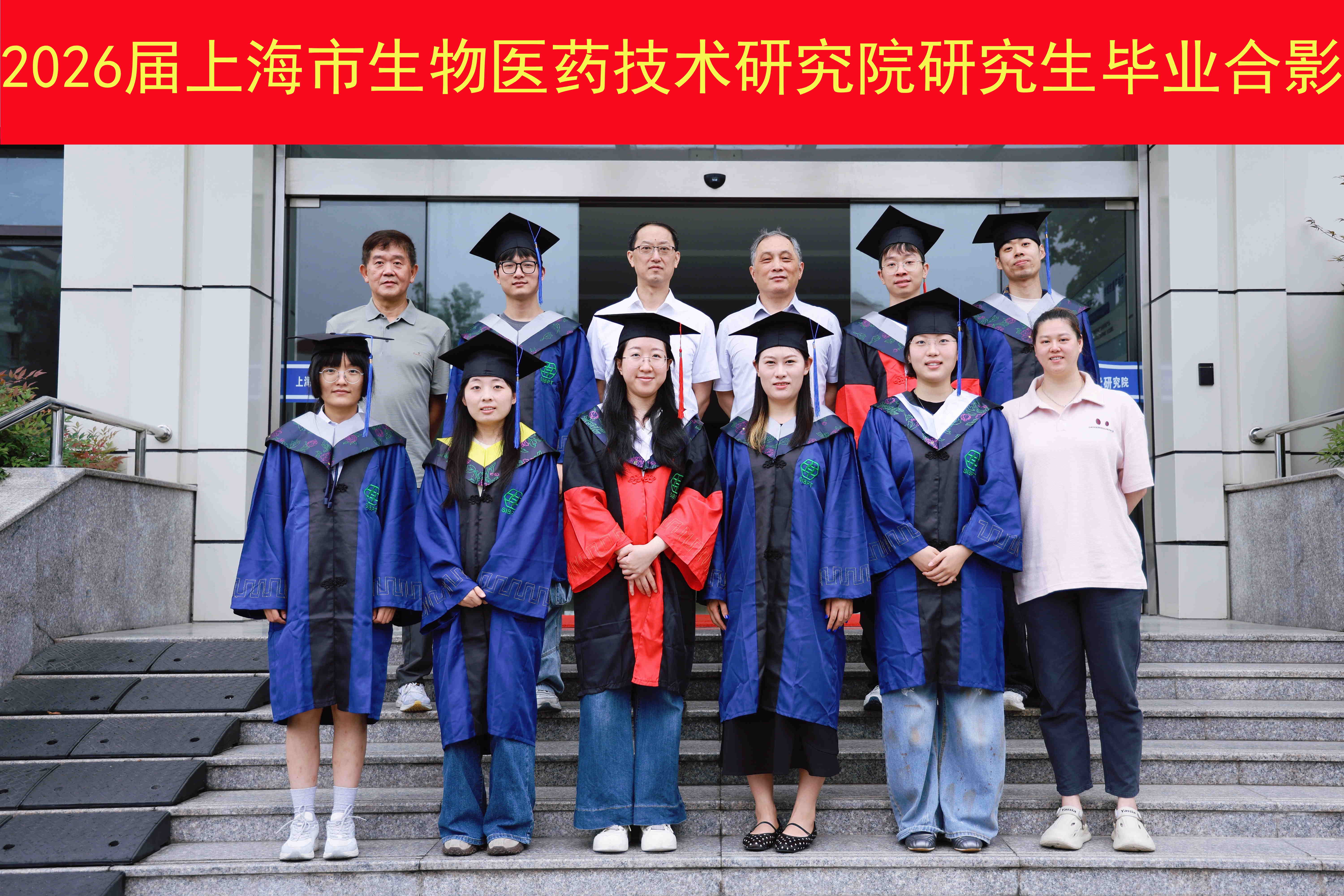 1782457505477346.jpg 微信图片_20260625102208_505_55_看图王.jpg