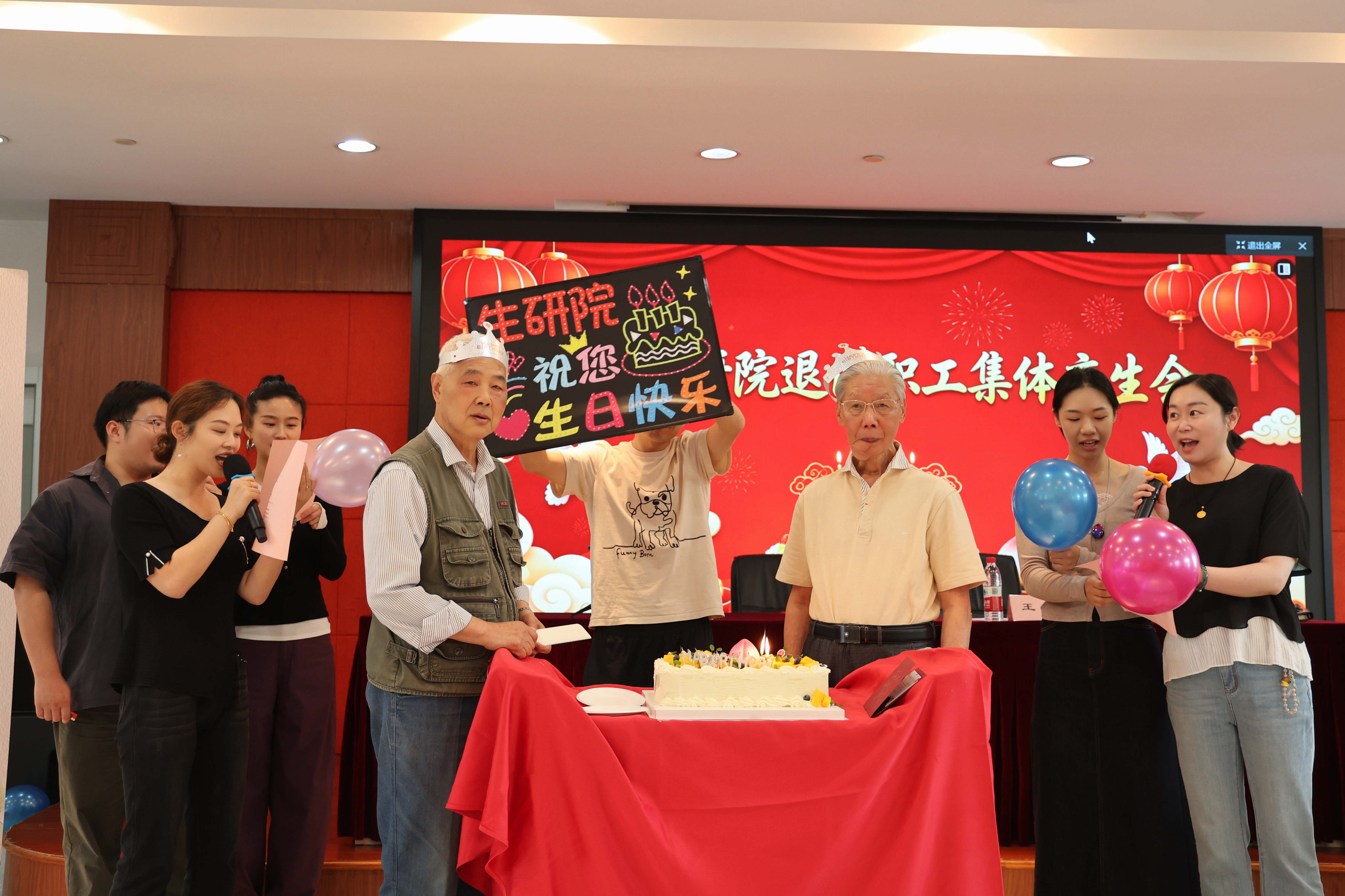 1782800607635072.jpg 微信图片_20260625150948_看图王.jpg