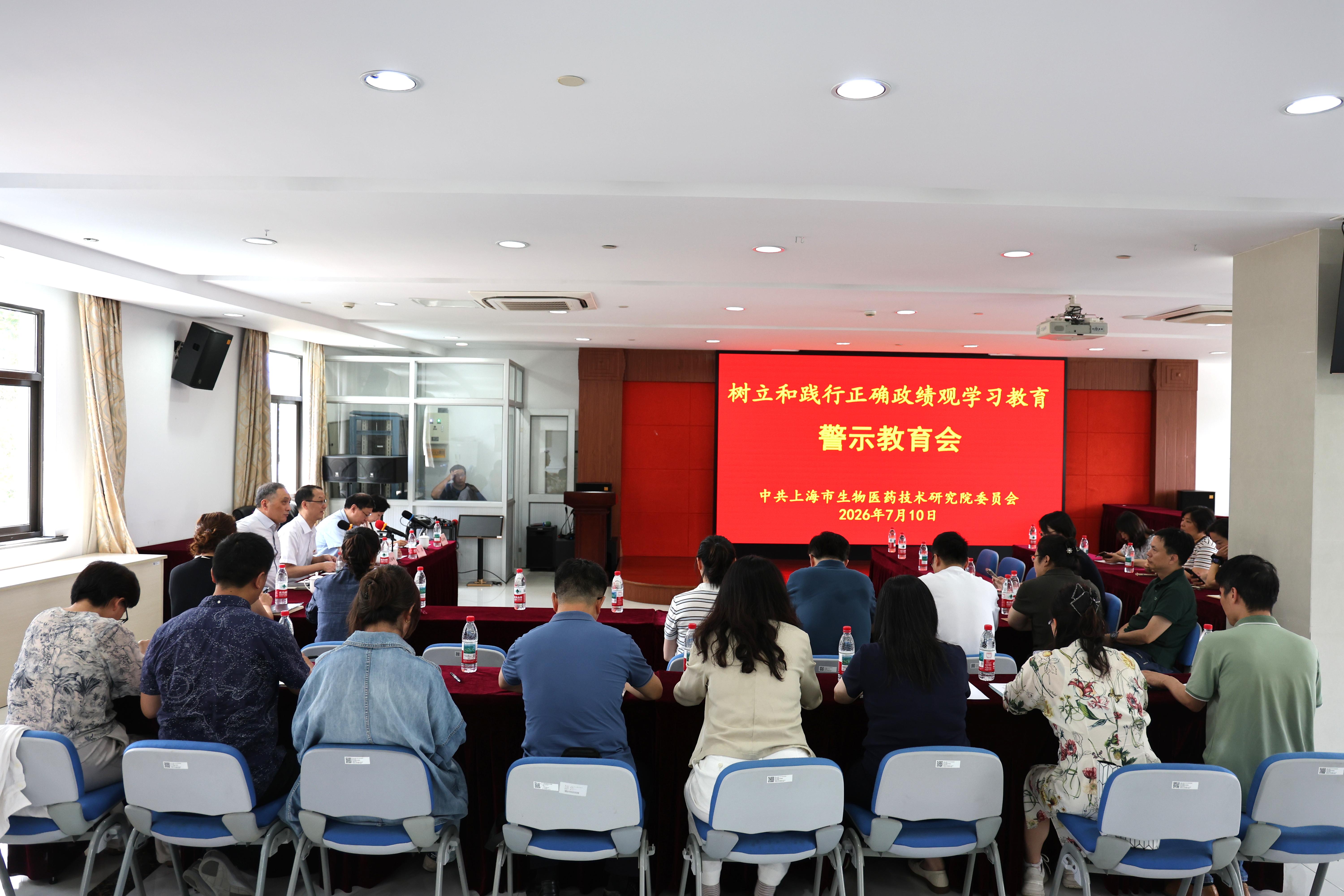 微信图片_20260710160138.jpg
