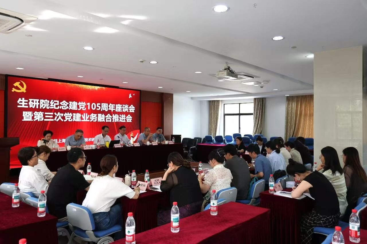 1783948115109878.jpg 微信图片_20260713211012_26_2.jpg