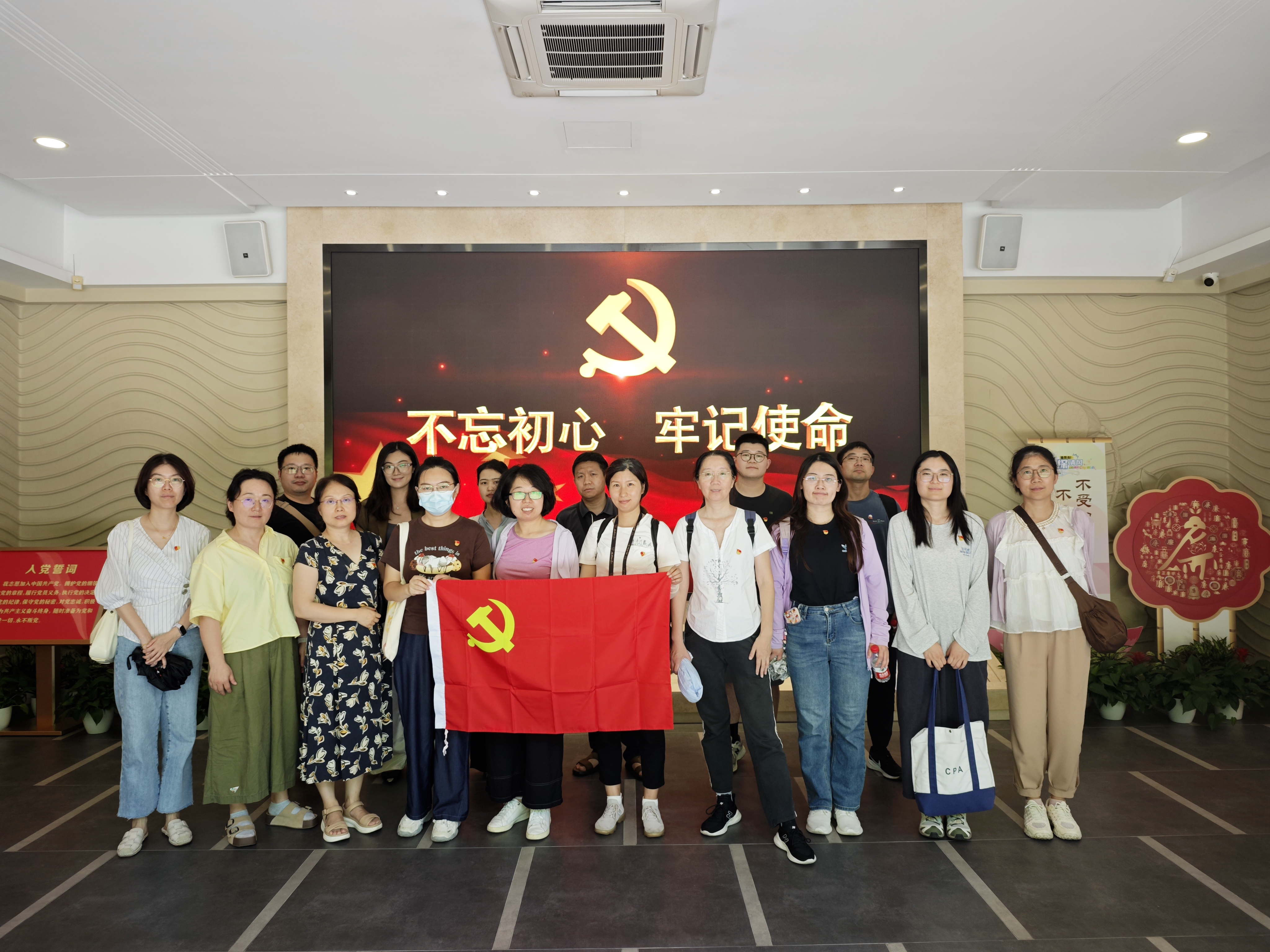 1784074662284307.jpg 图片1_看图王.jpg