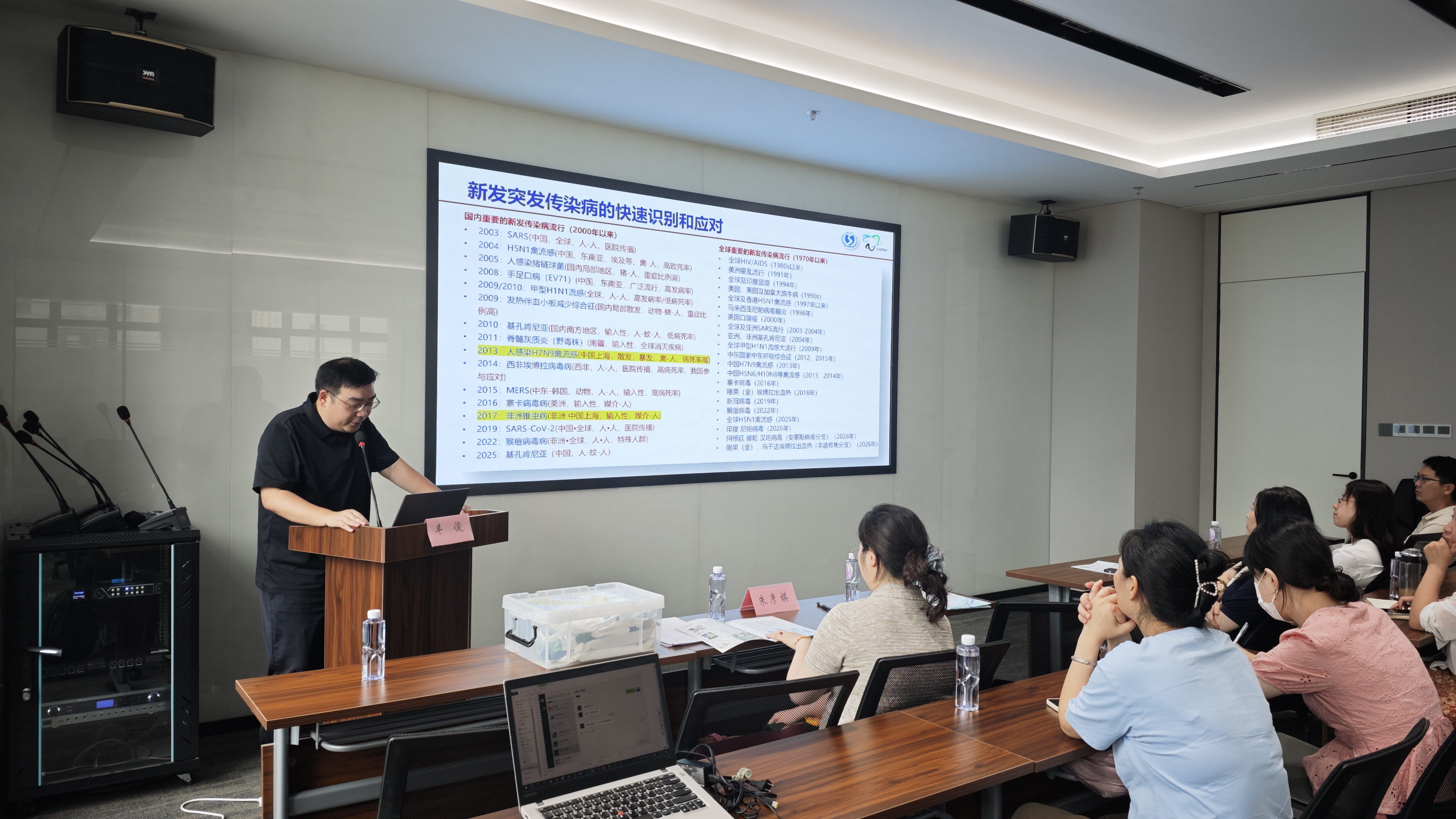 1784862852465329.jpg image1_看图王.jpg