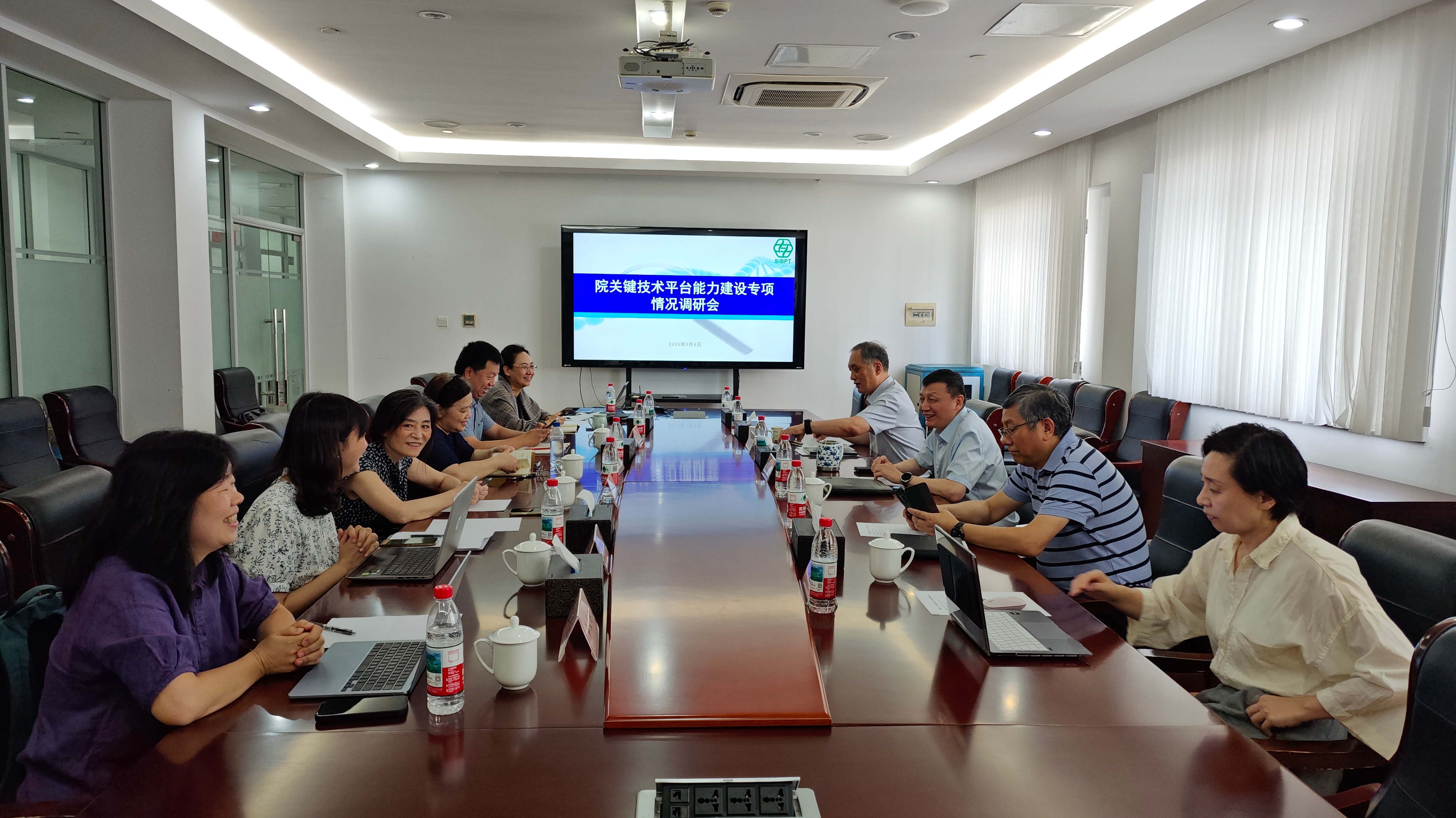 微信图片_20260904161926_46_2_看图王.jpg