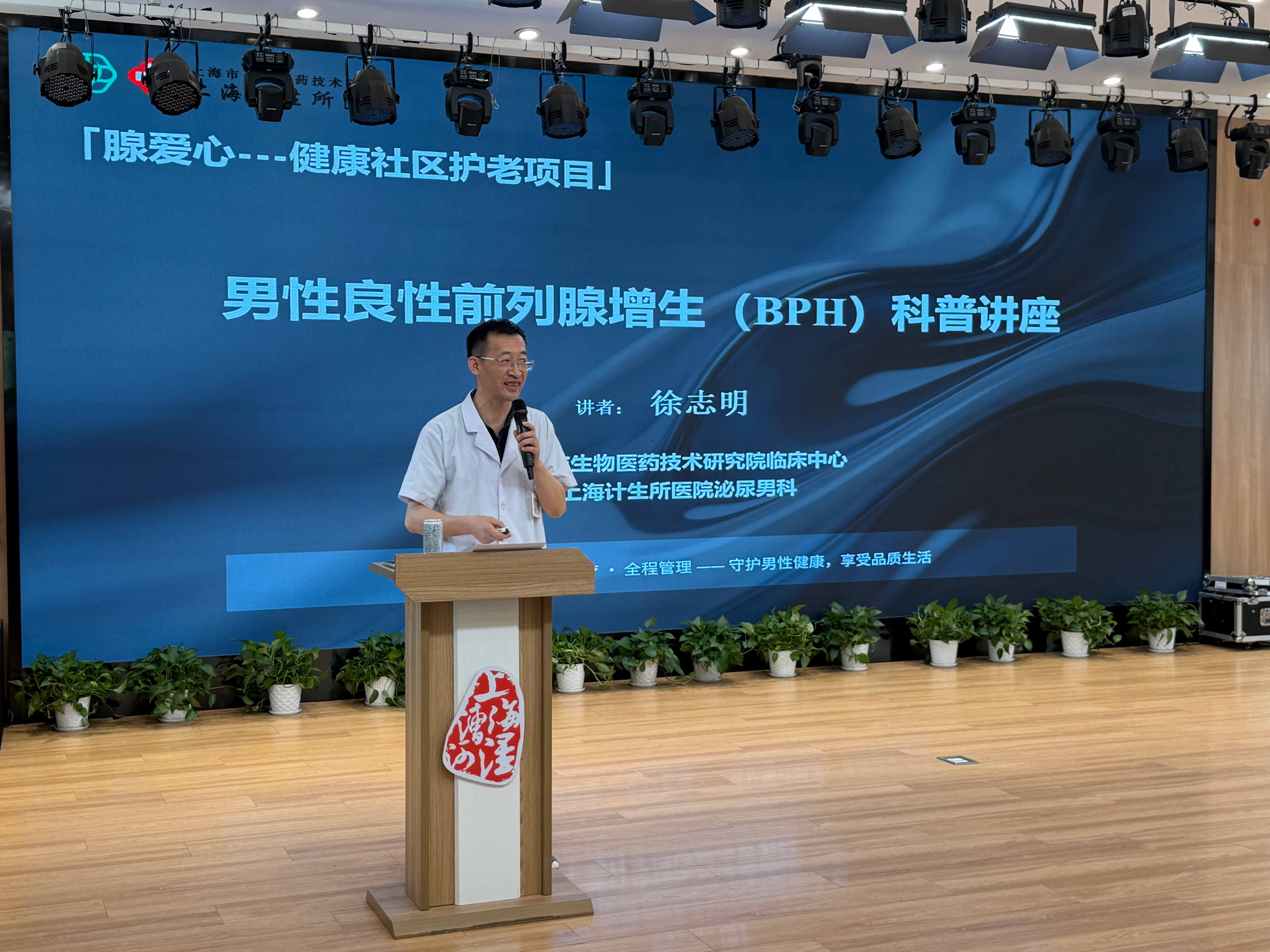 1789093878899159.jpg 徐志明医生_看图王.jpg