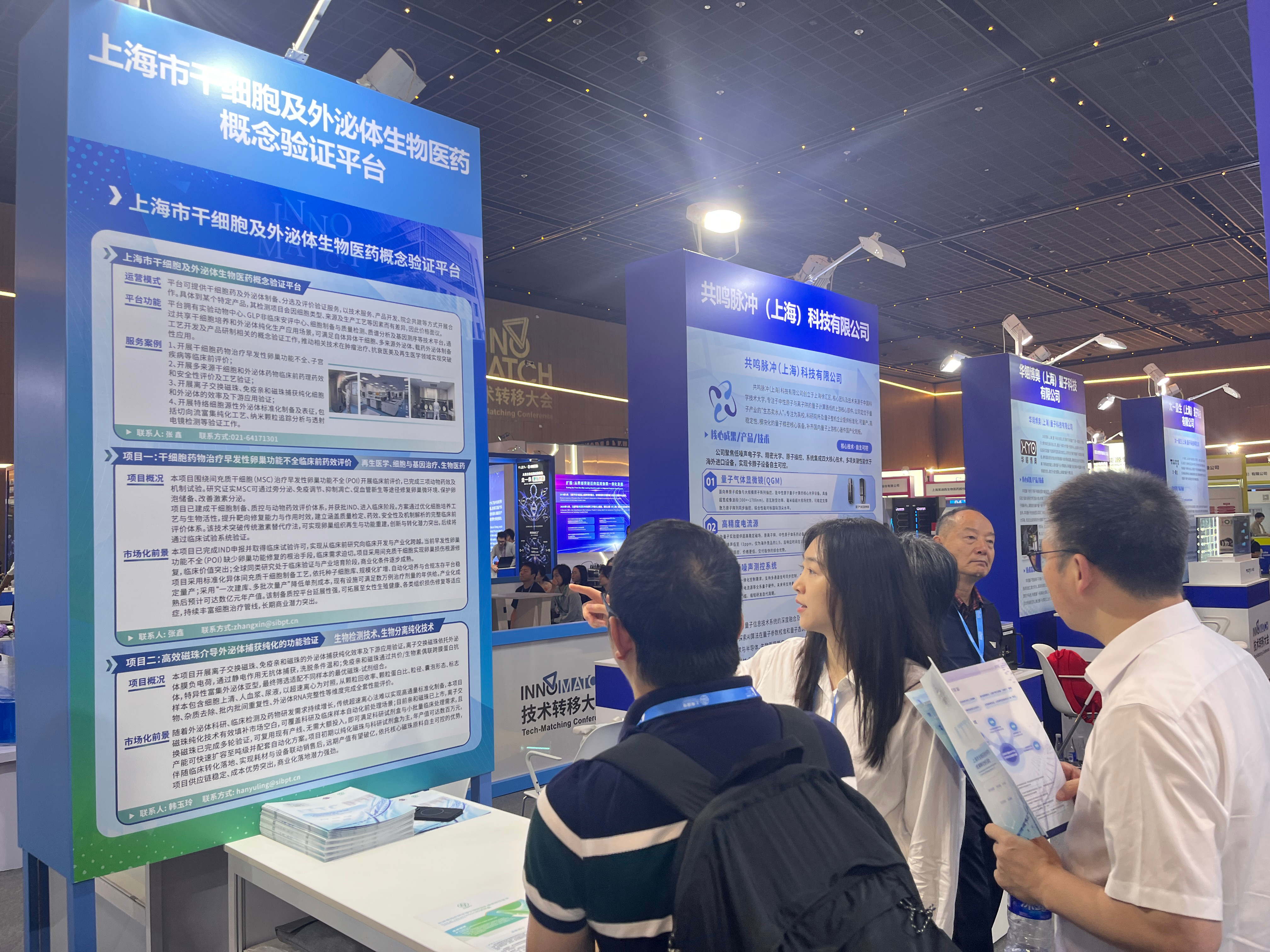 1789363196860523.jpg 微信图片_20260914131856_看图王.jpg