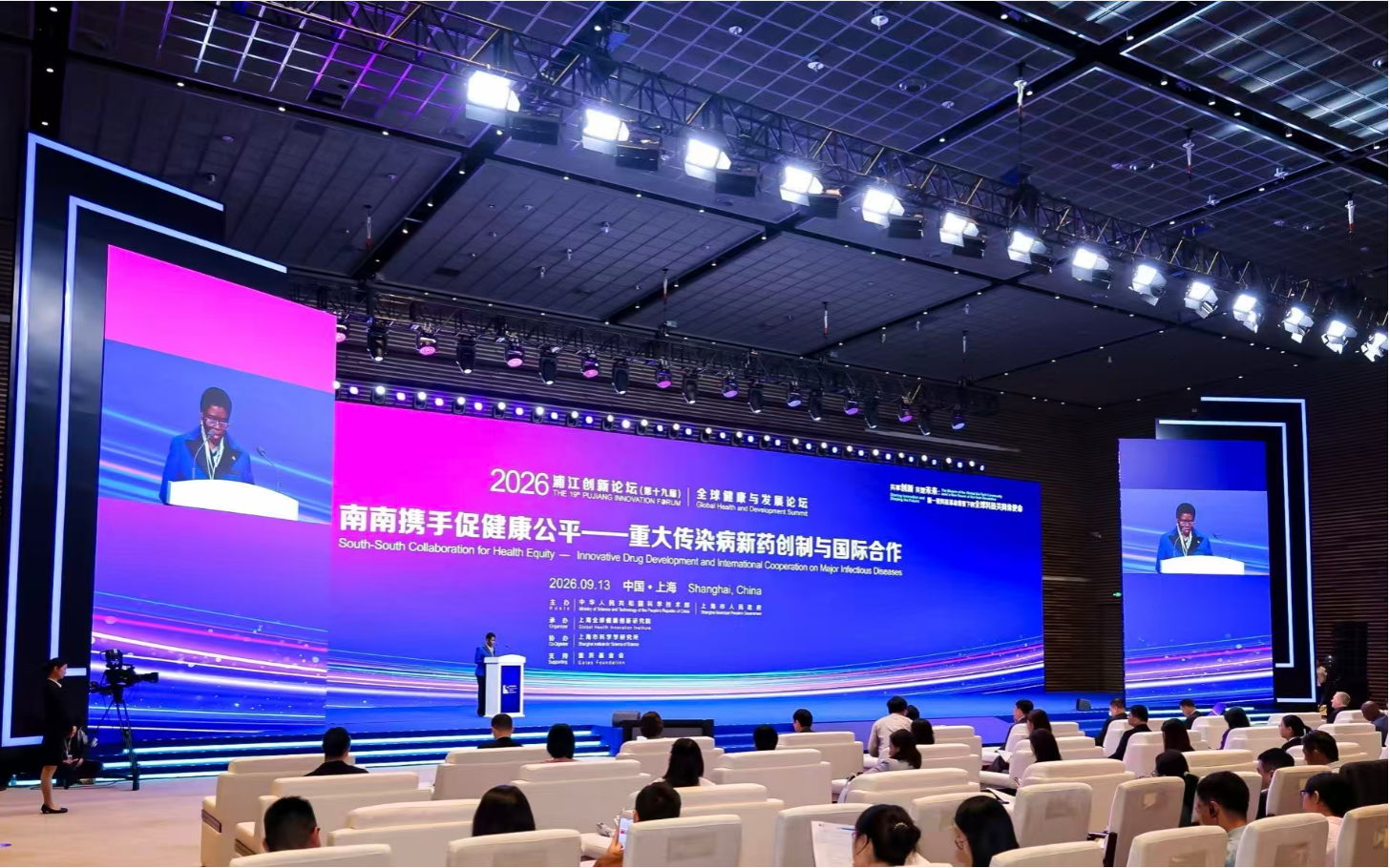 1789369565499830.jpg 图片2_看图王.jpg
