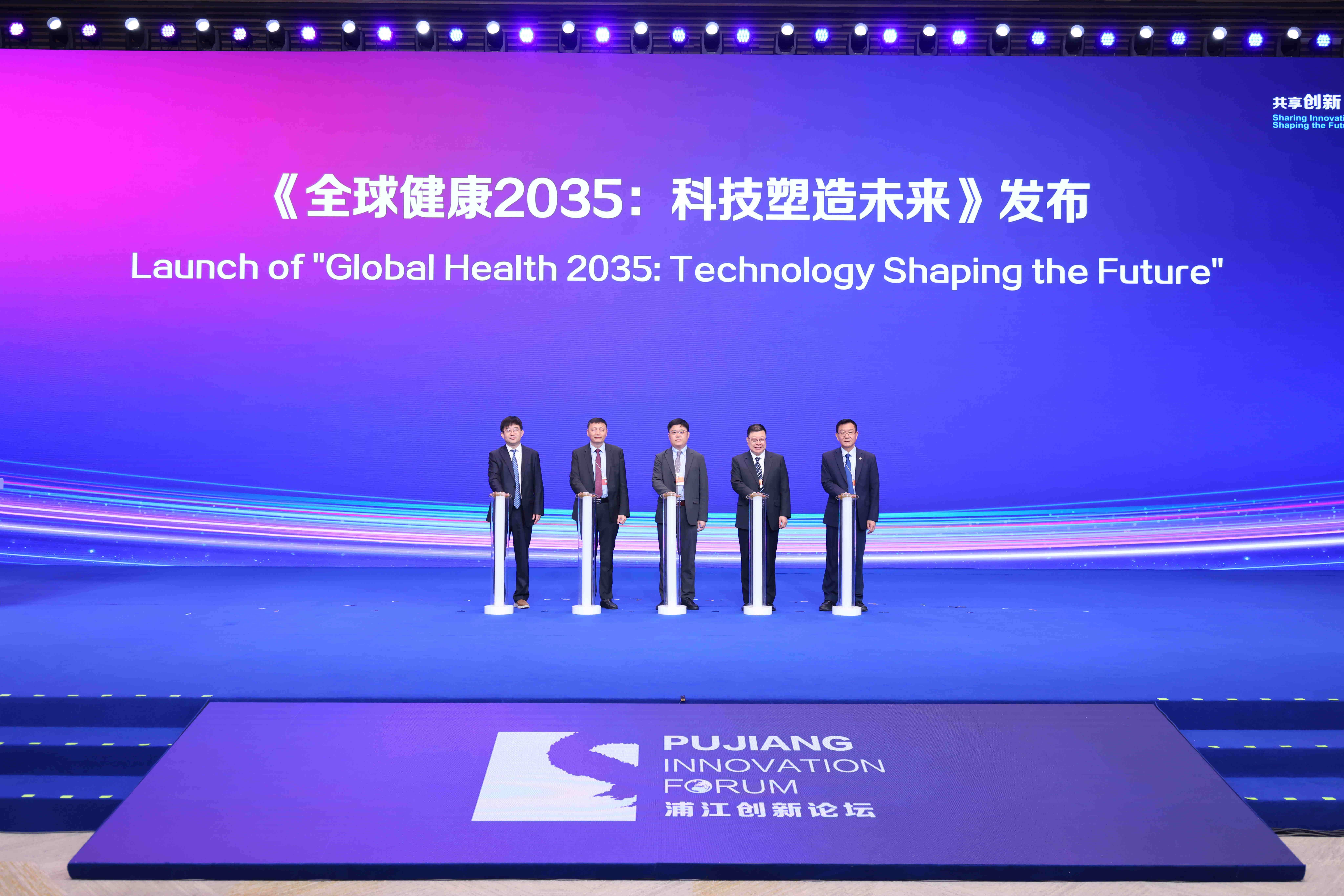 1789371149768885.jpg 微信图片_20260914153050_看图王.jpg