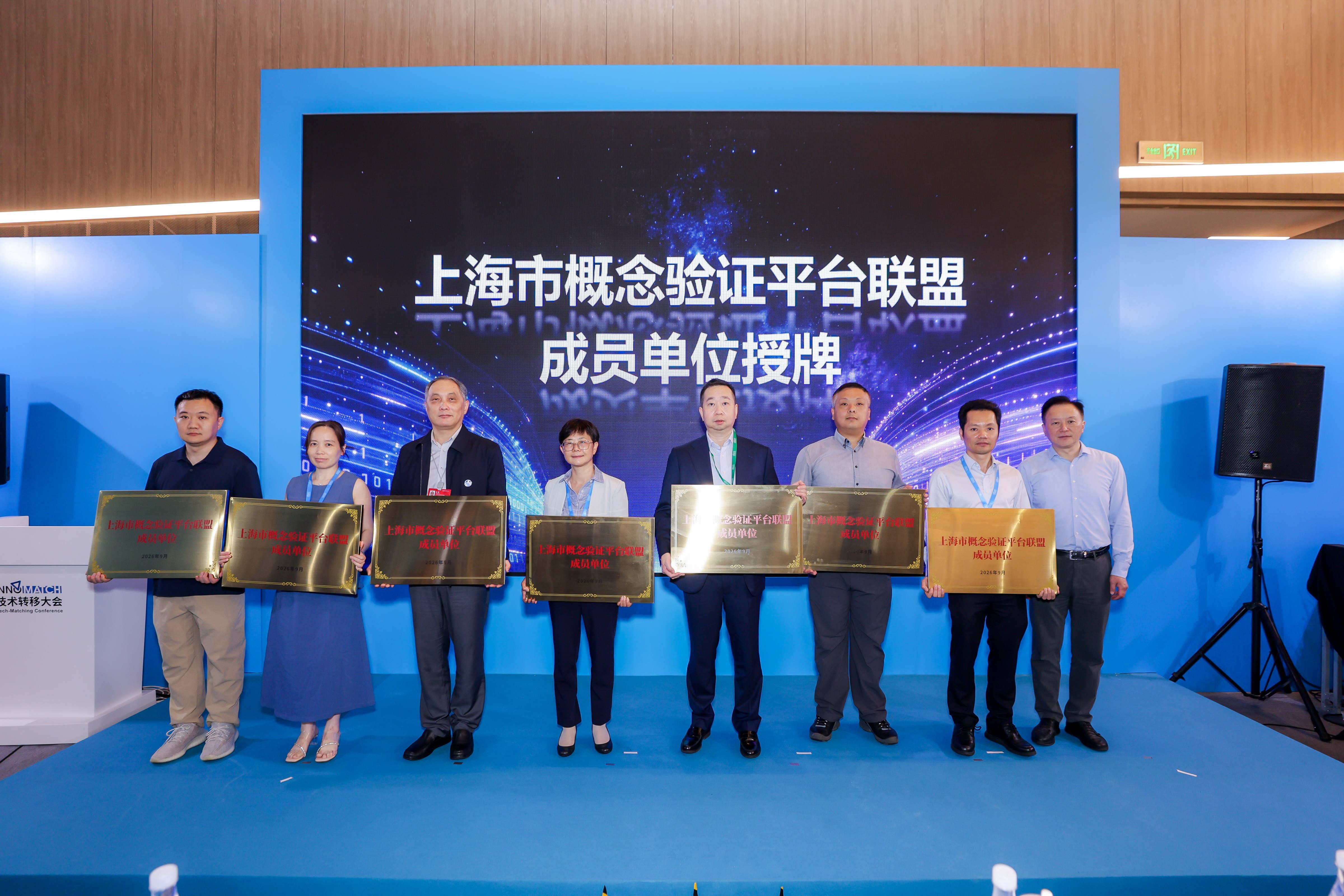1789438064175419.jpg 微信图片_20260915090525_看图王.jpg