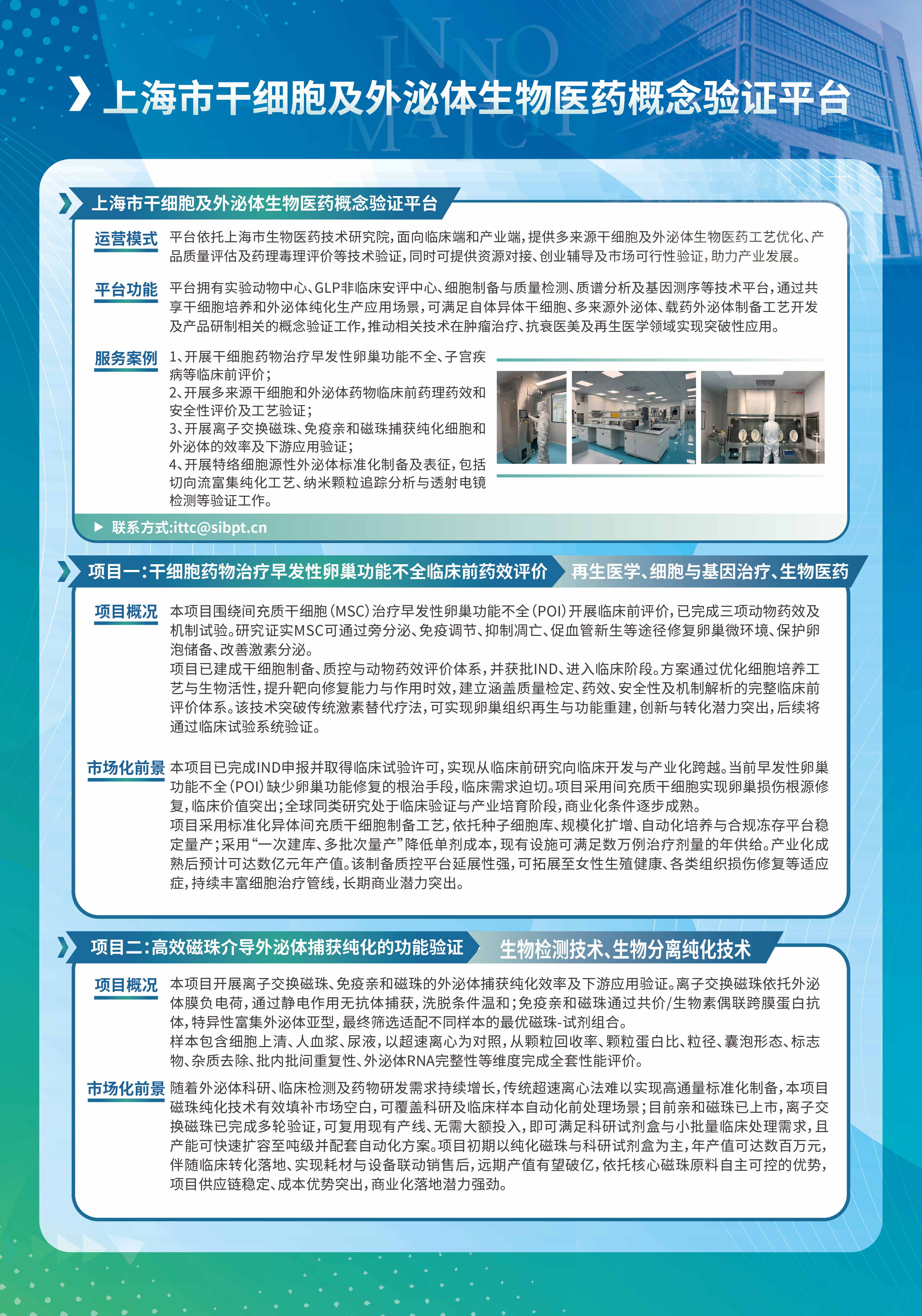 1789453007484136.jpg 微信图片_20260915141414_看图王.jpg