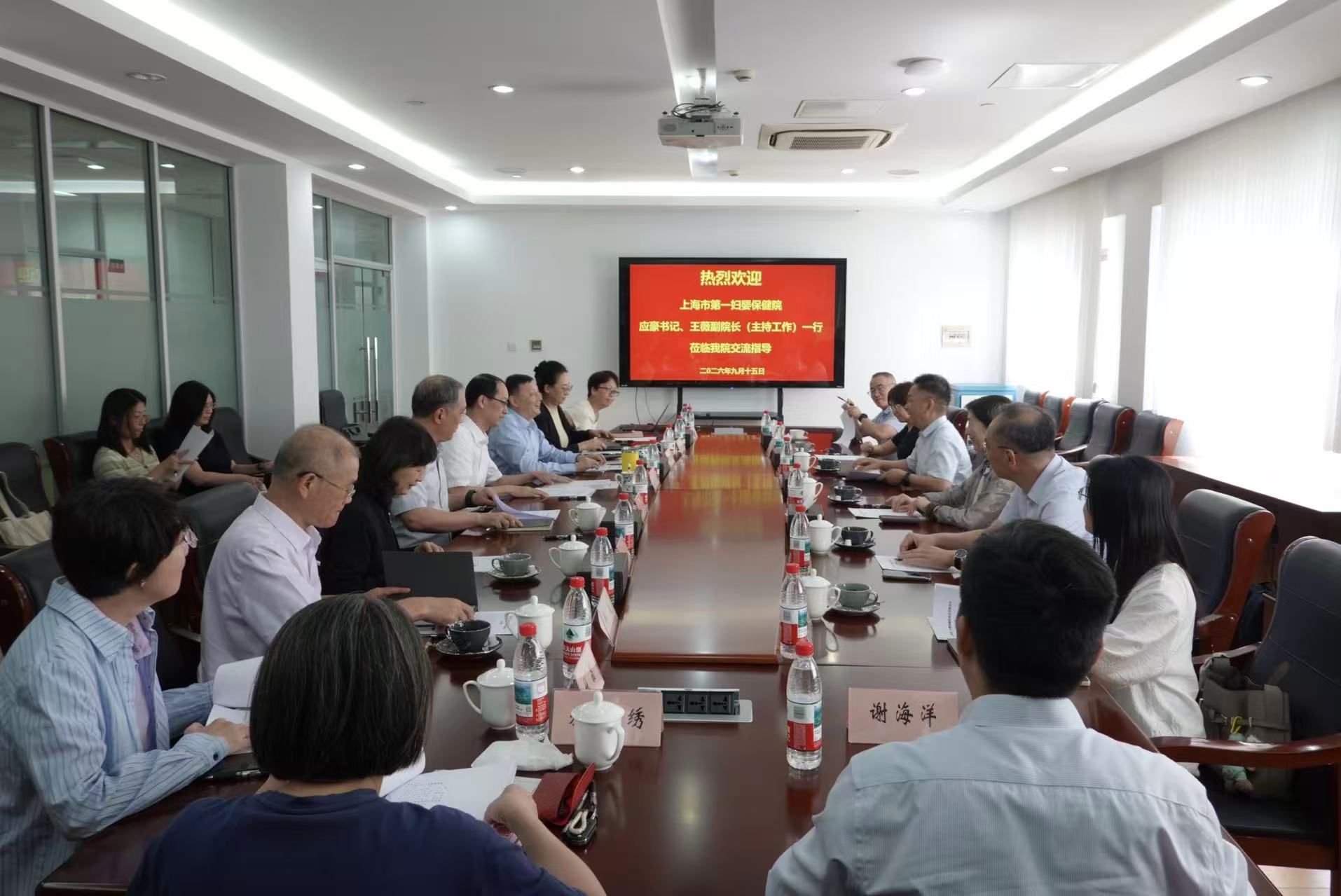 微信图片_20260916100509.jpg