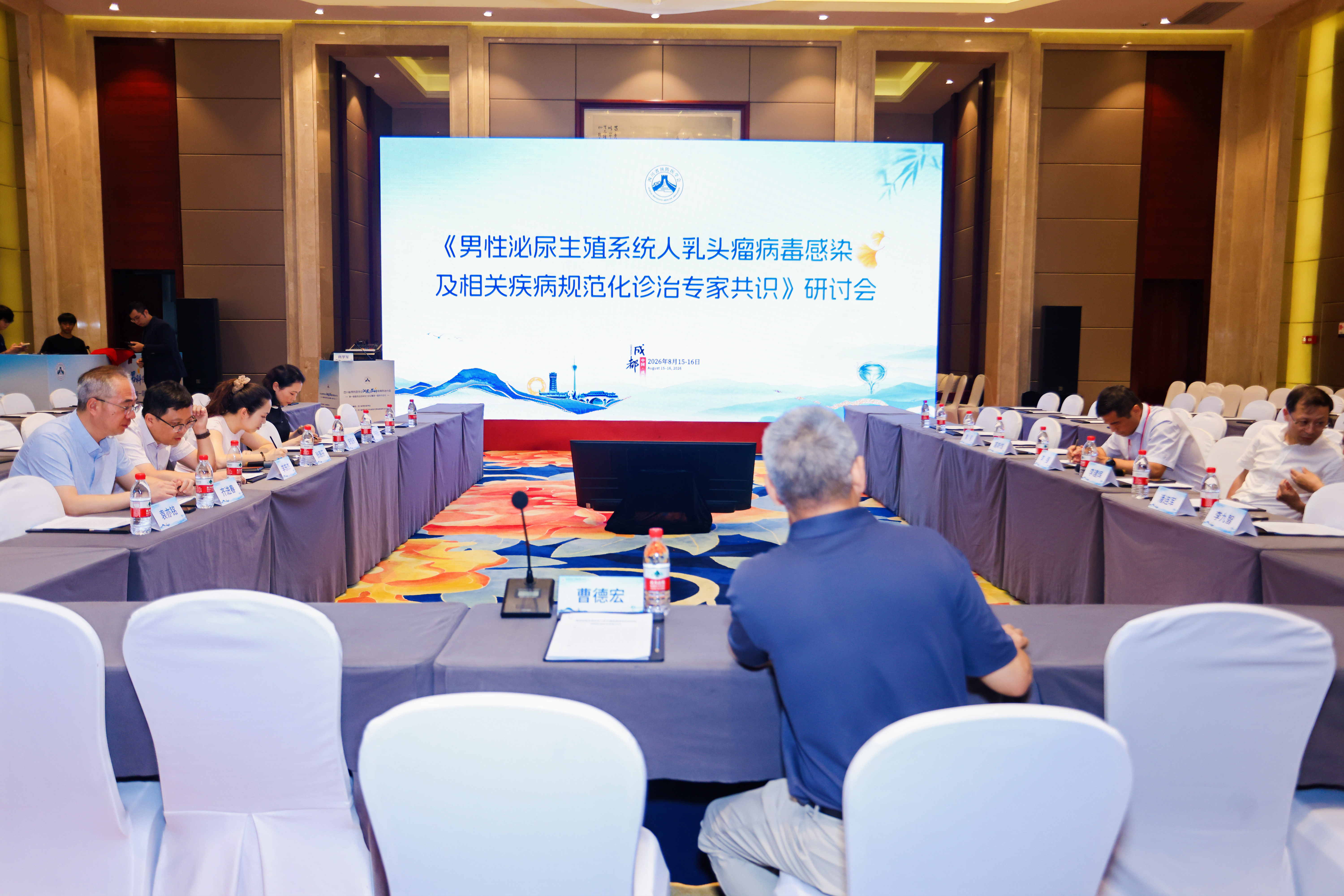 1789606689200389.jpg 微信图片_20260907132949_220_6_看图王.jpg