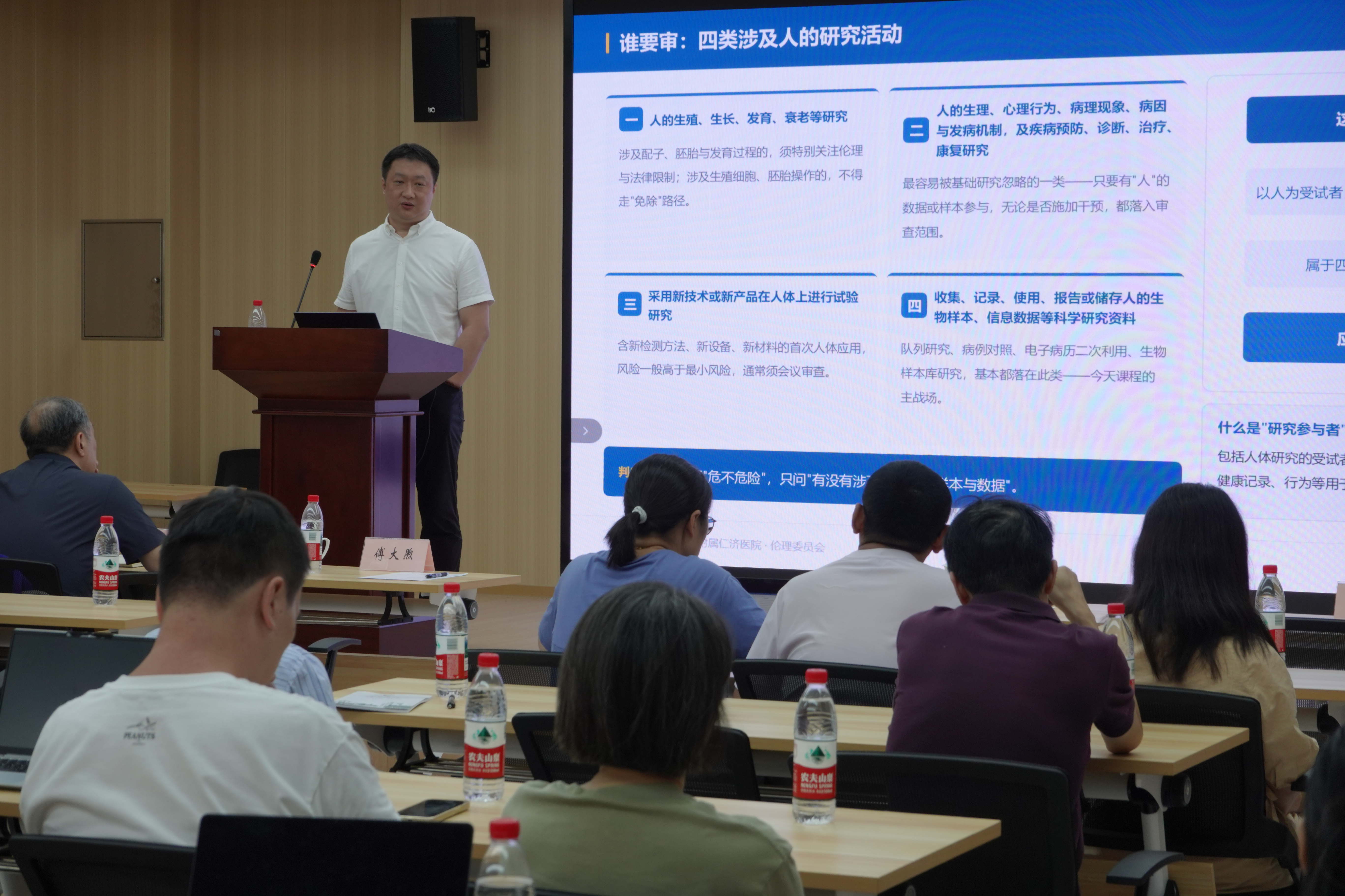 1789721751942532.jpg 微信图片_20260918165158_看图王.jpg