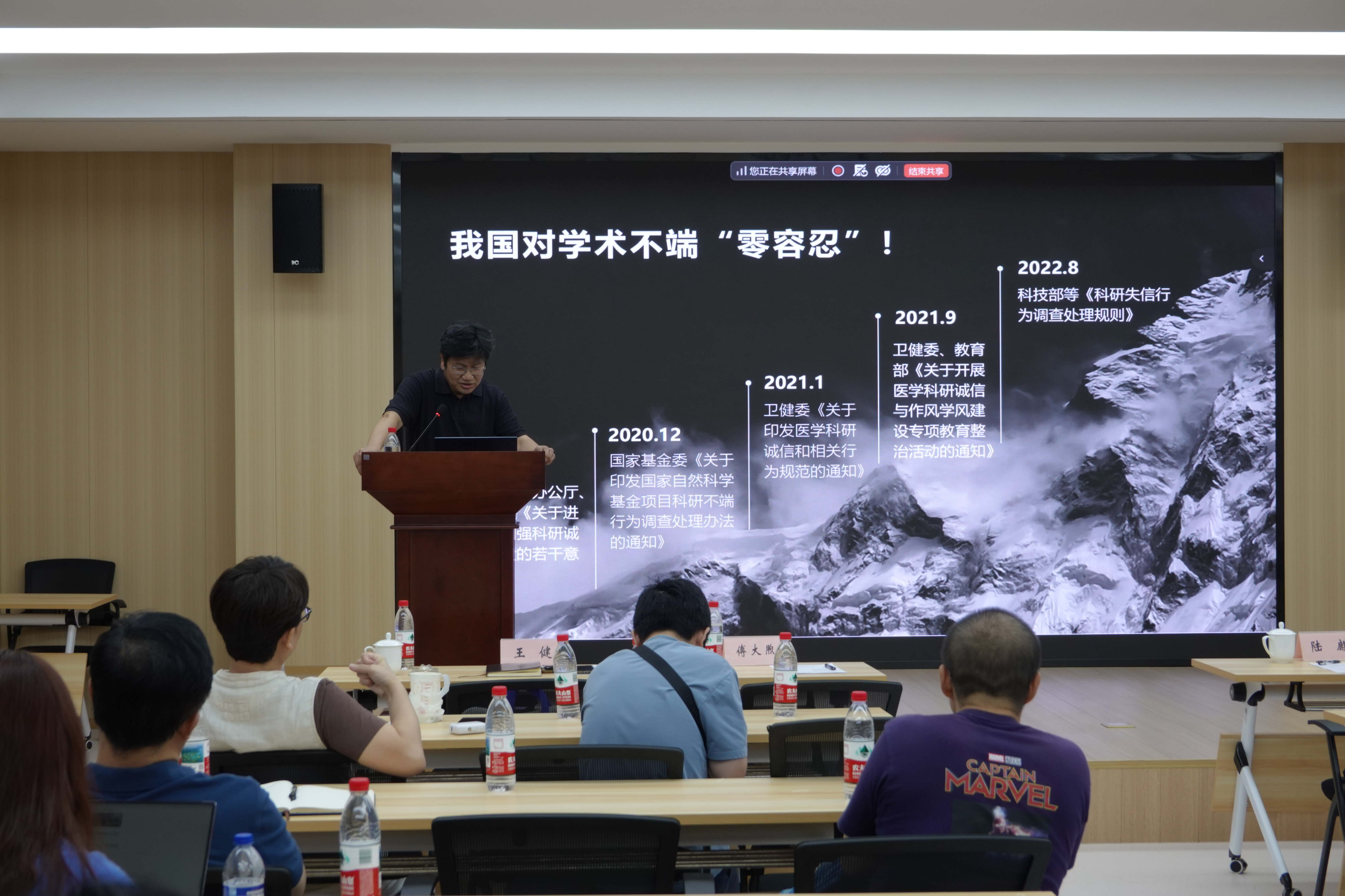 1789721759694731.jpg 微信图片_20260918165202_看图王.jpg