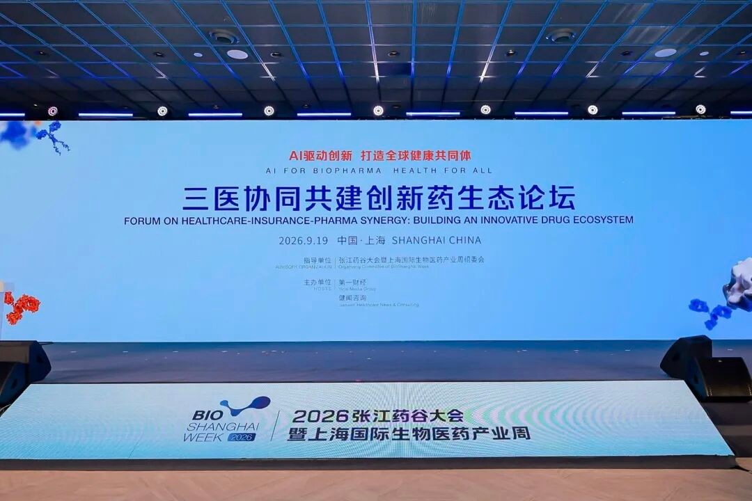 1789889825546853.png 图片3.png