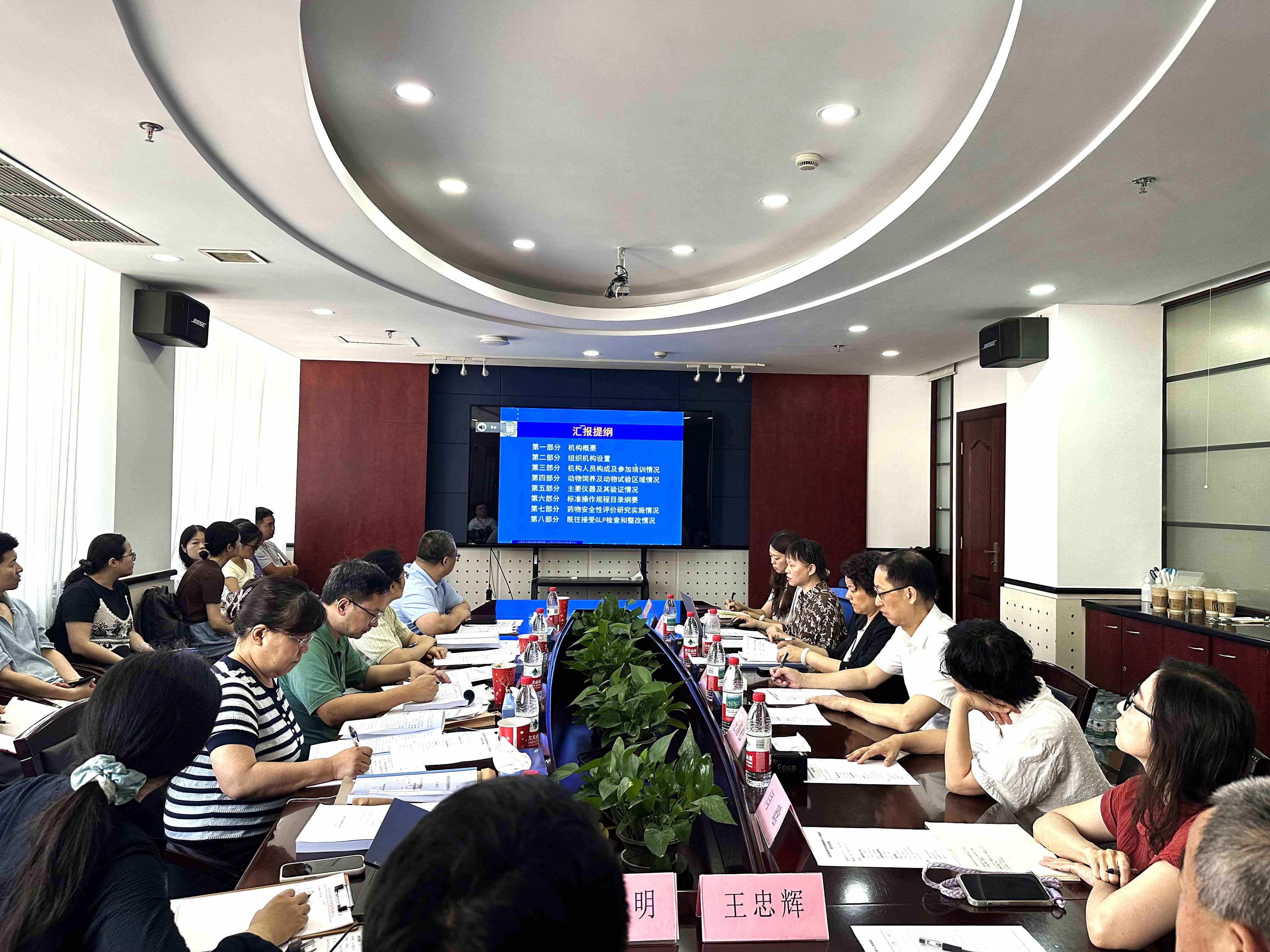 202607GLP复审图片_看图王.jpg
