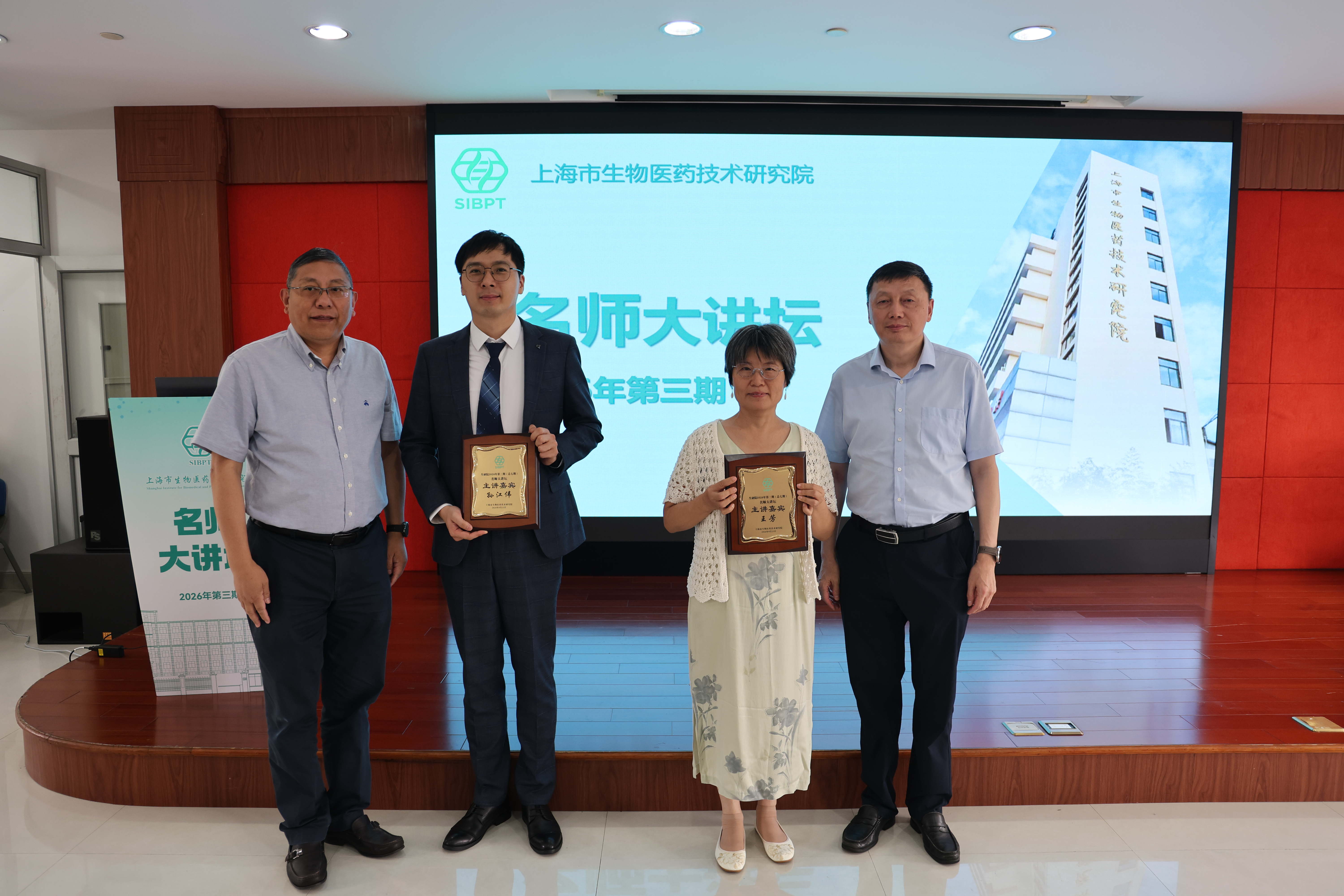 1790669024933134.jpg 图片1_看图王.jpg