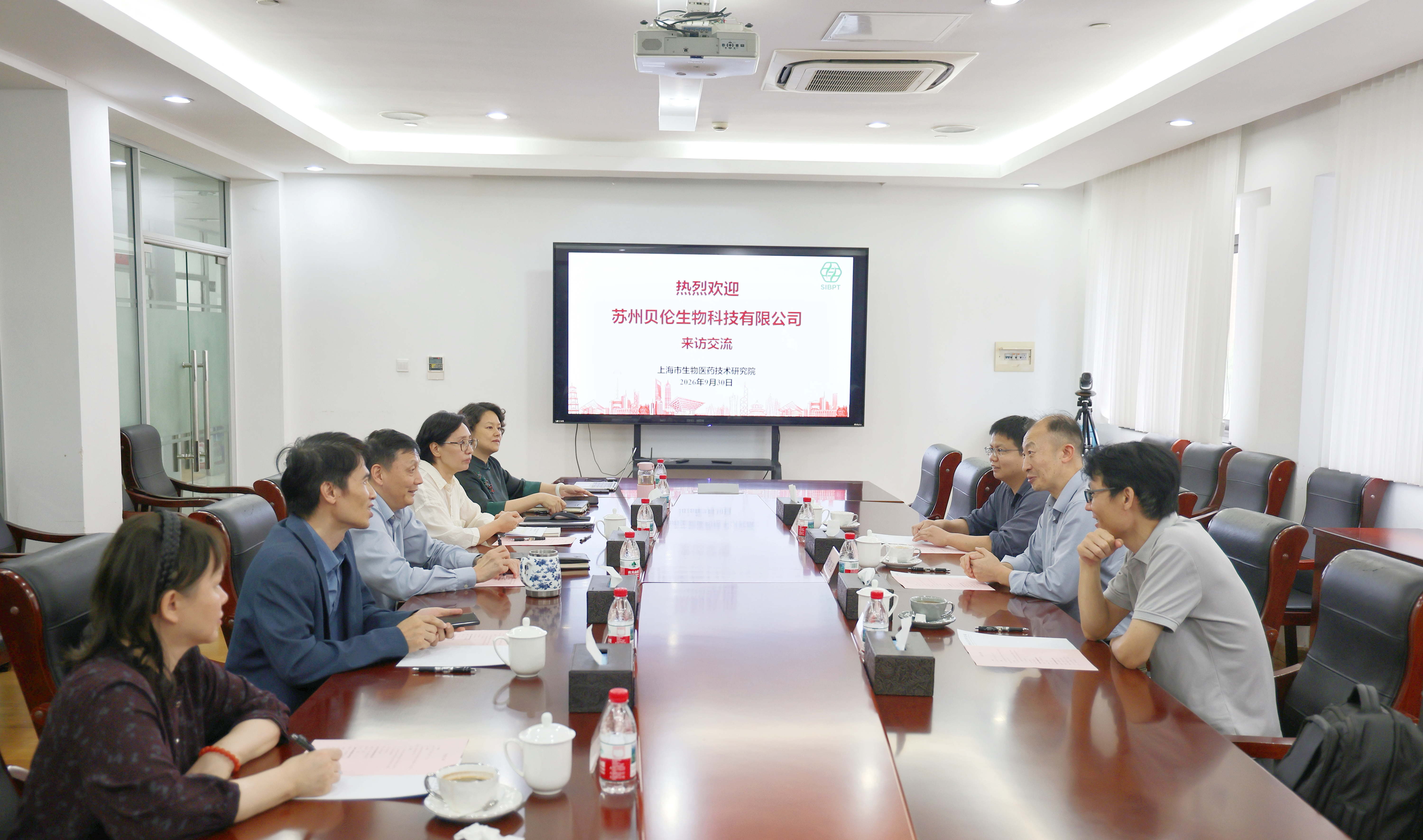 1790769566417256.jpg 微信图片_20260930194607_101_5_看图王.jpg